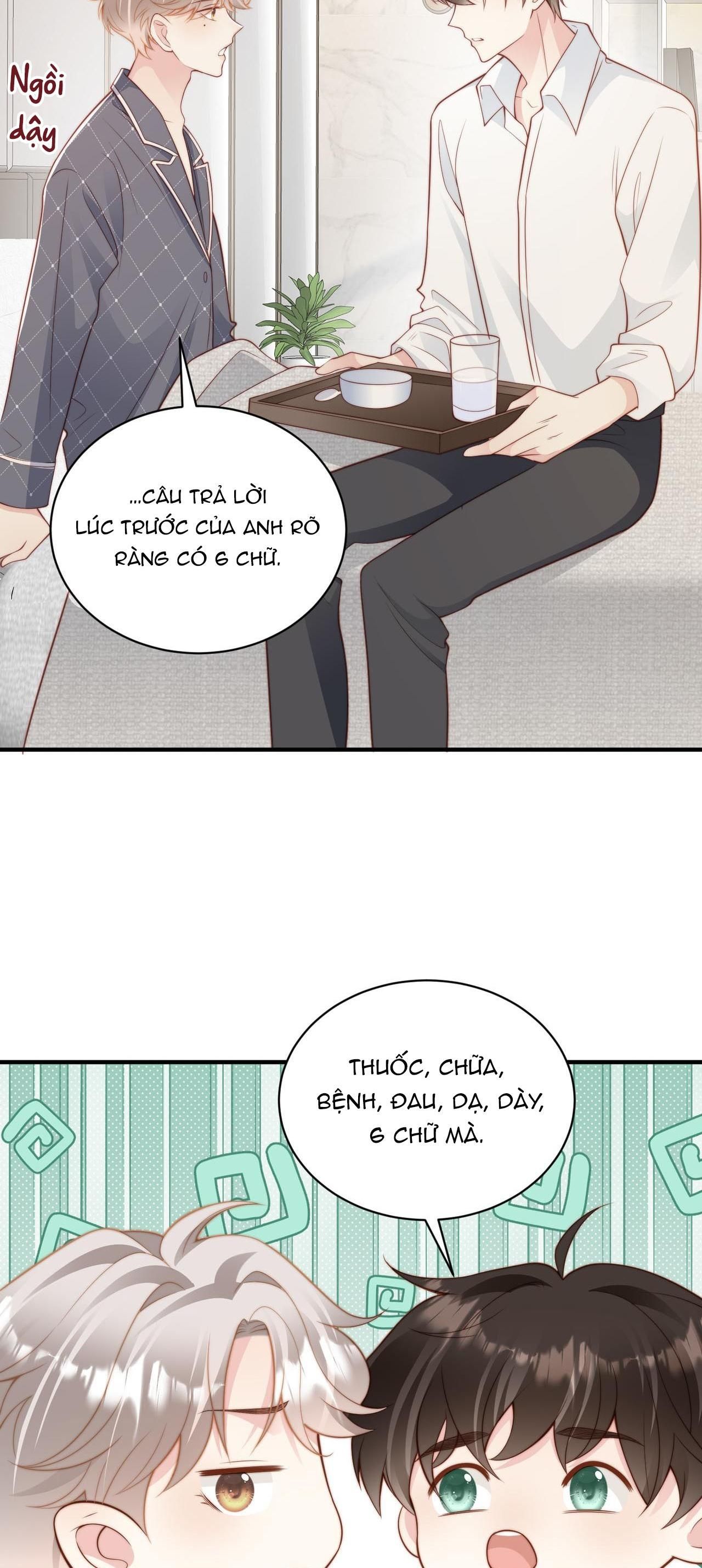 Sau Khi Giả Mất Trí Nhớ, Tình Địch Nói Tôi Là Bạn Trai Của Hắn: Chapter 22