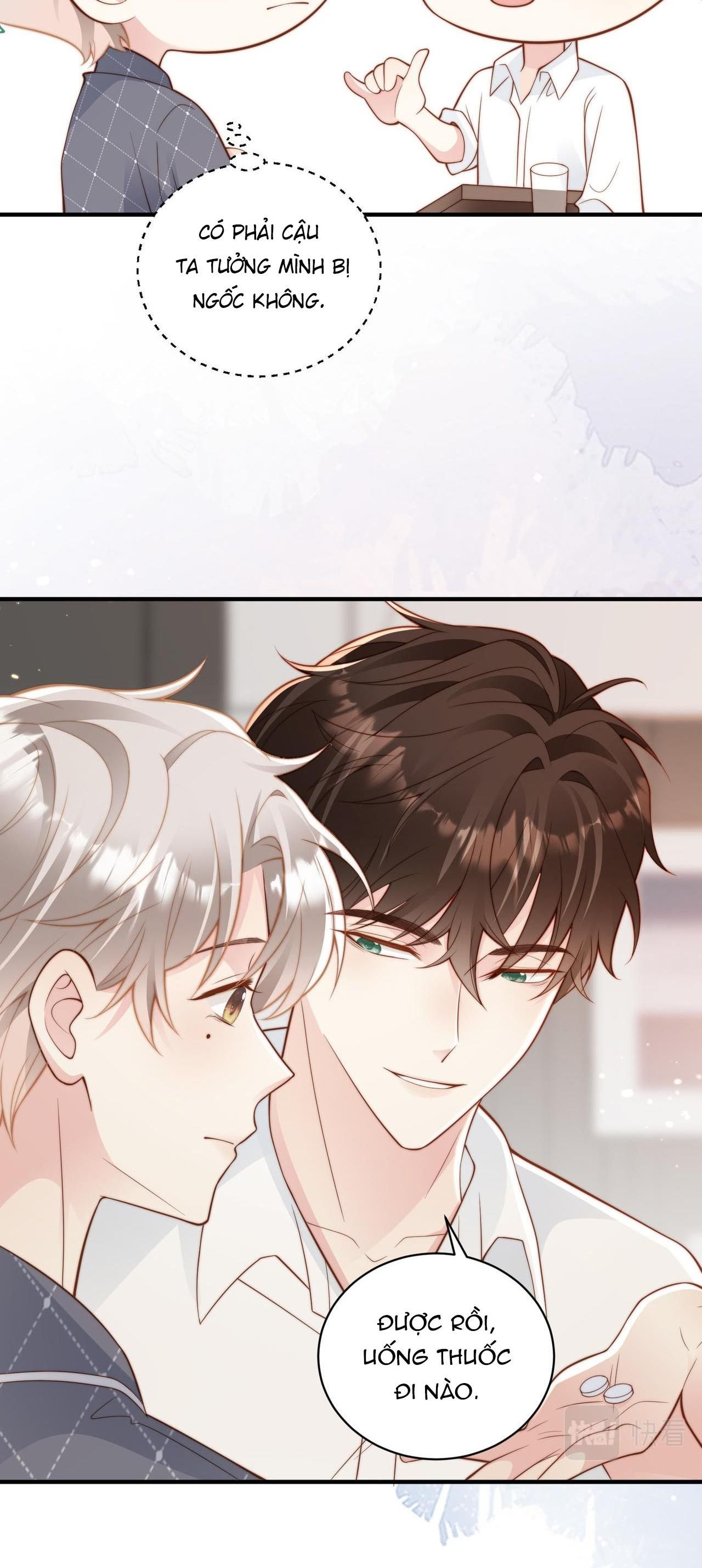 Sau Khi Giả Mất Trí Nhớ, Tình Địch Nói Tôi Là Bạn Trai Của Hắn: Chapter 22