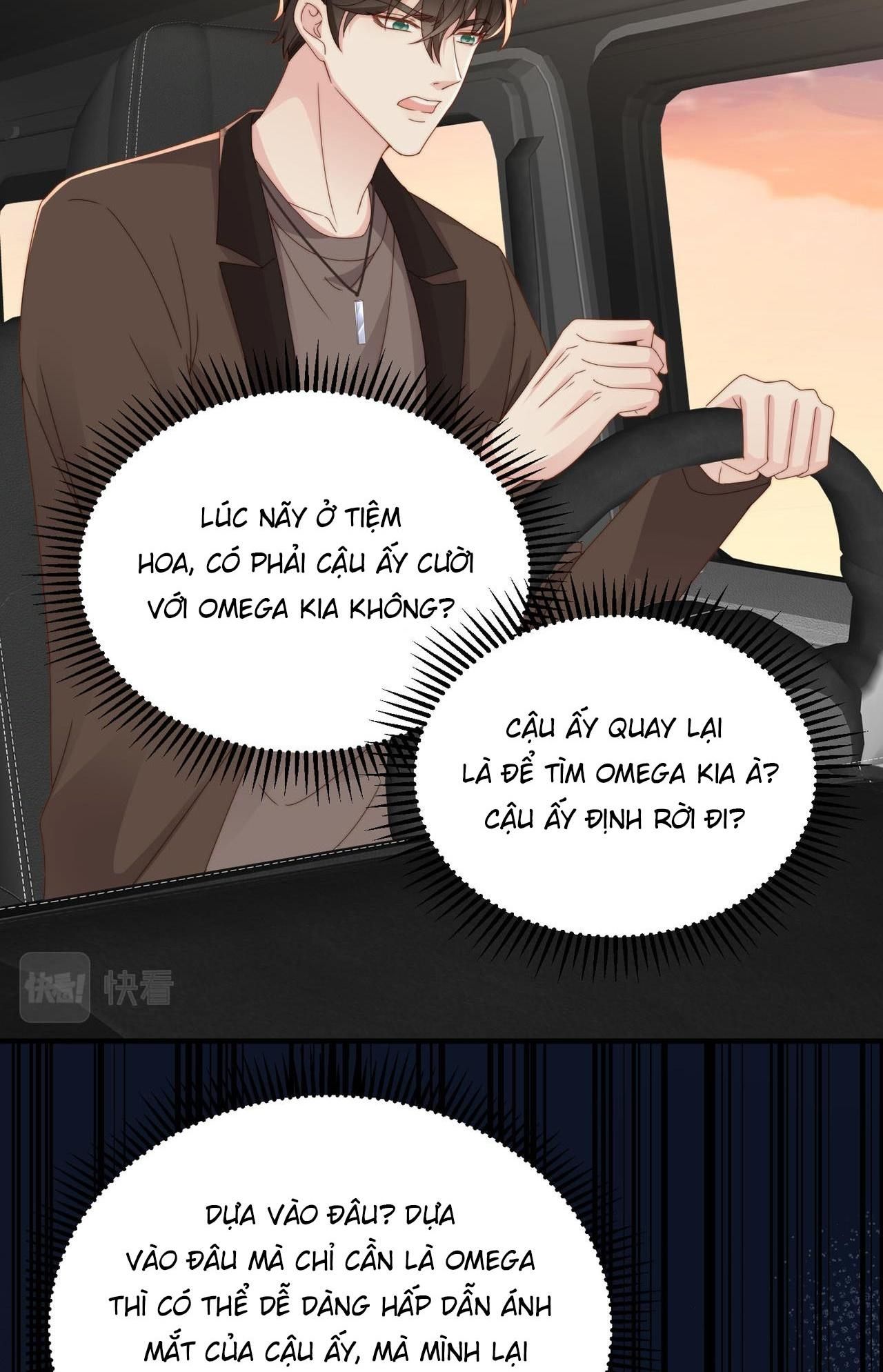 Sau Khi Giả Mất Trí Nhớ, Tình Địch Nói Tôi Là Bạn Trai Của Hắn: Chapter 24