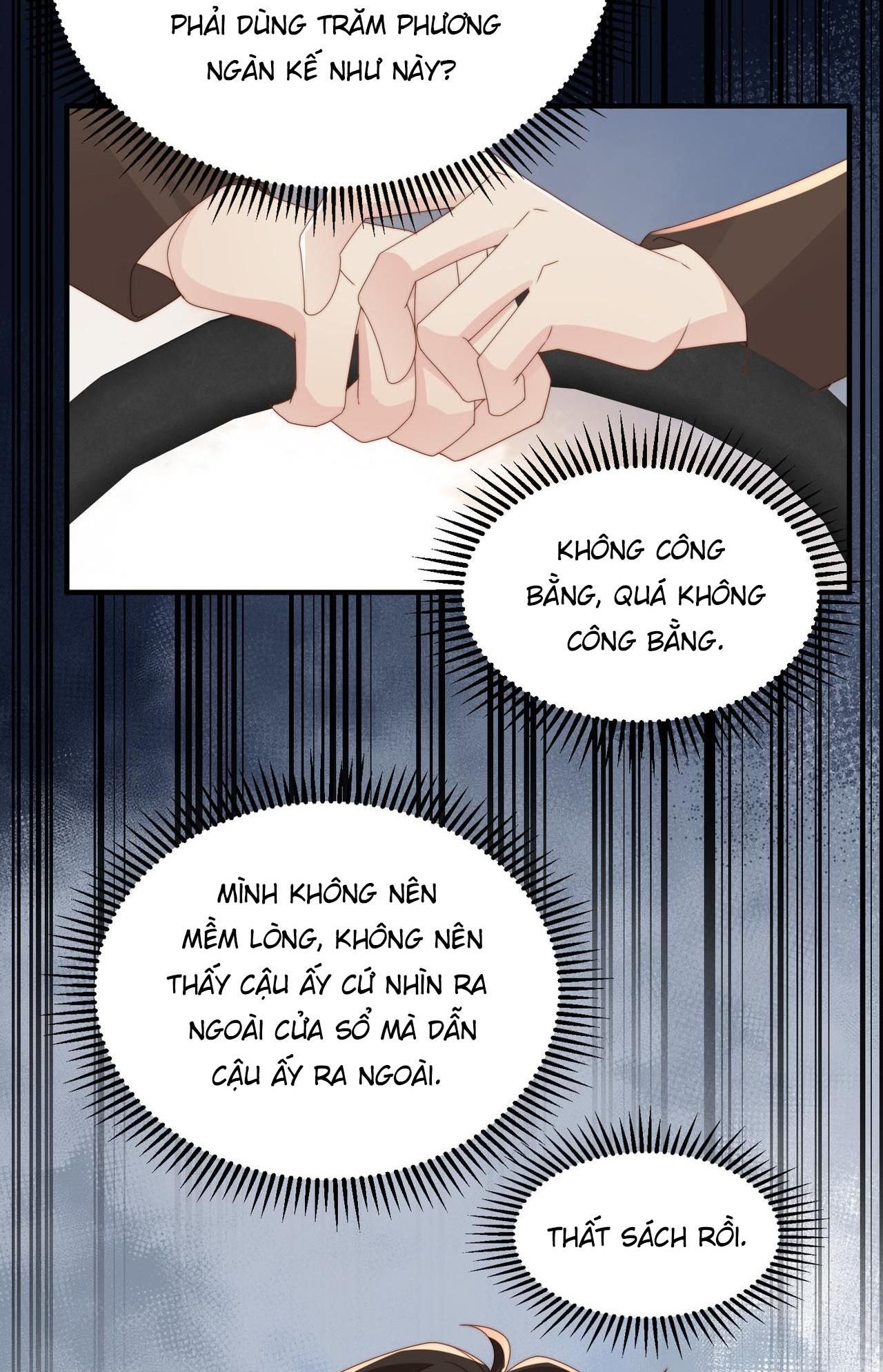 Sau Khi Giả Mất Trí Nhớ, Tình Địch Nói Tôi Là Bạn Trai Của Hắn: Chapter 24