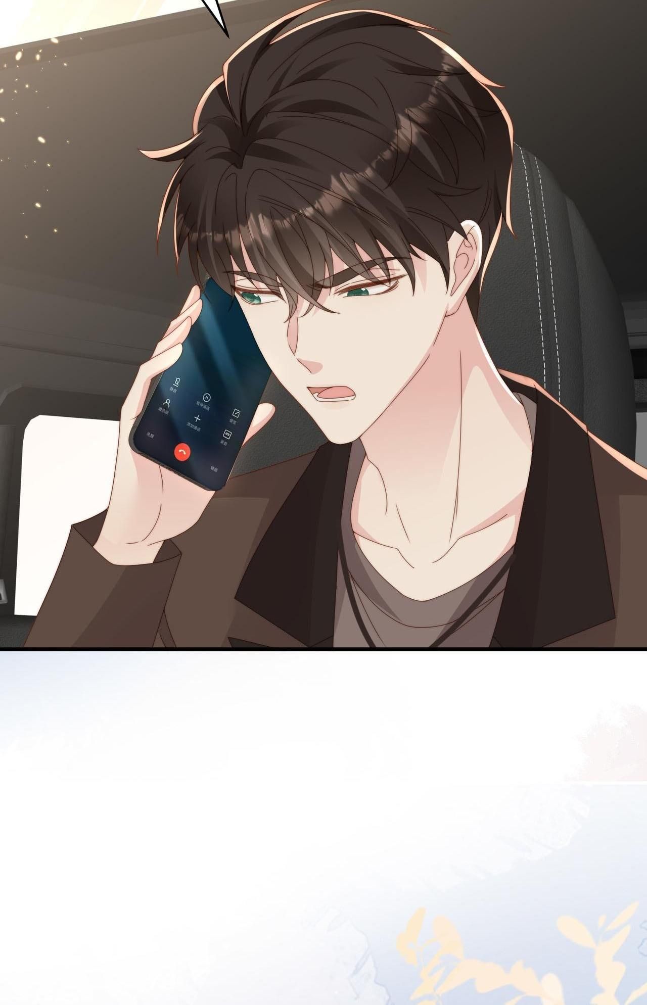 Sau Khi Giả Mất Trí Nhớ, Tình Địch Nói Tôi Là Bạn Trai Của Hắn: Chapter 24