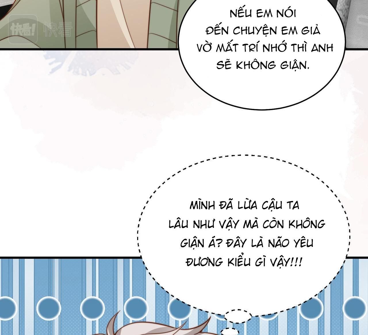 Sau Khi Giả Mất Trí Nhớ, Tình Địch Nói Tôi Là Bạn Trai Của Hắn: Chapter 24