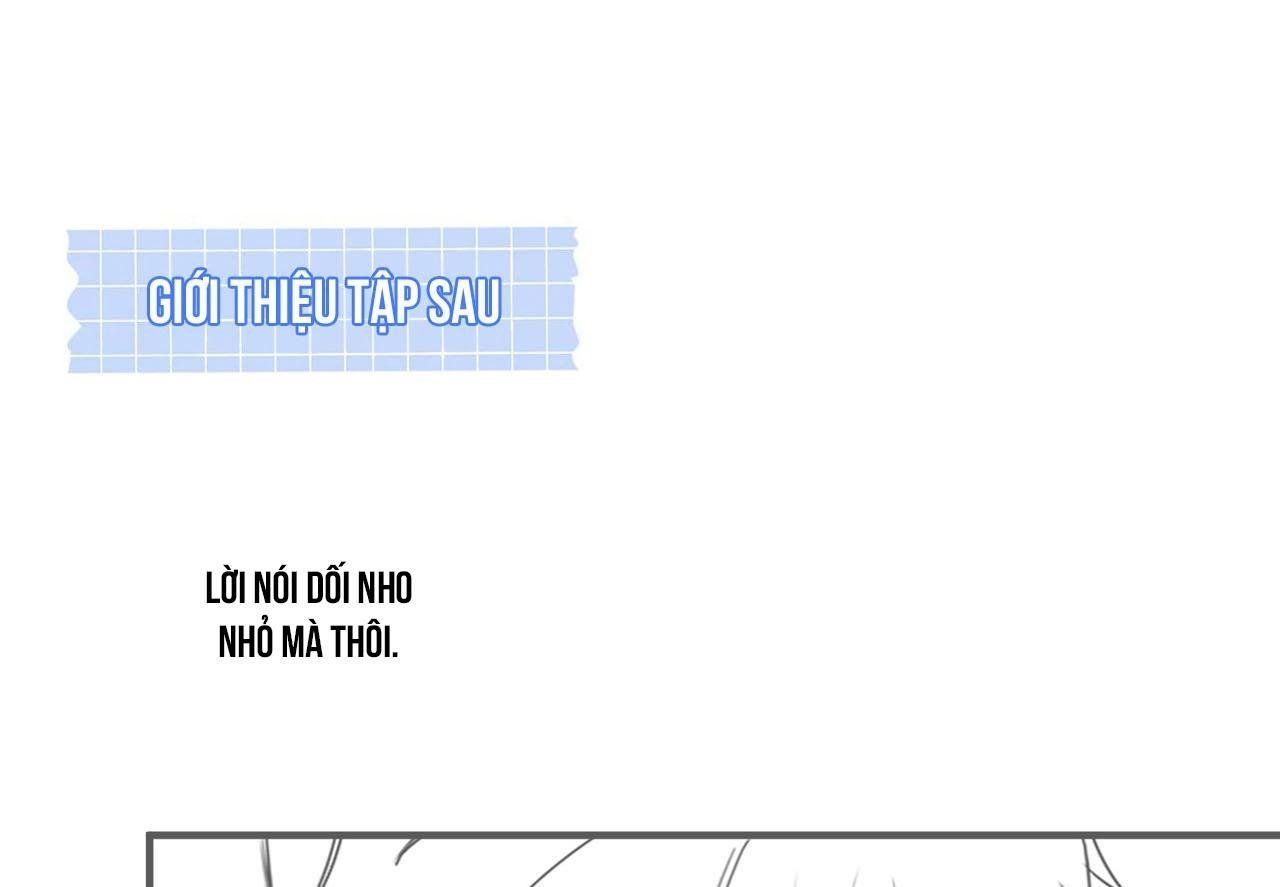 Sau Khi Giả Mất Trí Nhớ, Tình Địch Nói Tôi Là Bạn Trai Của Hắn: Chapter 24