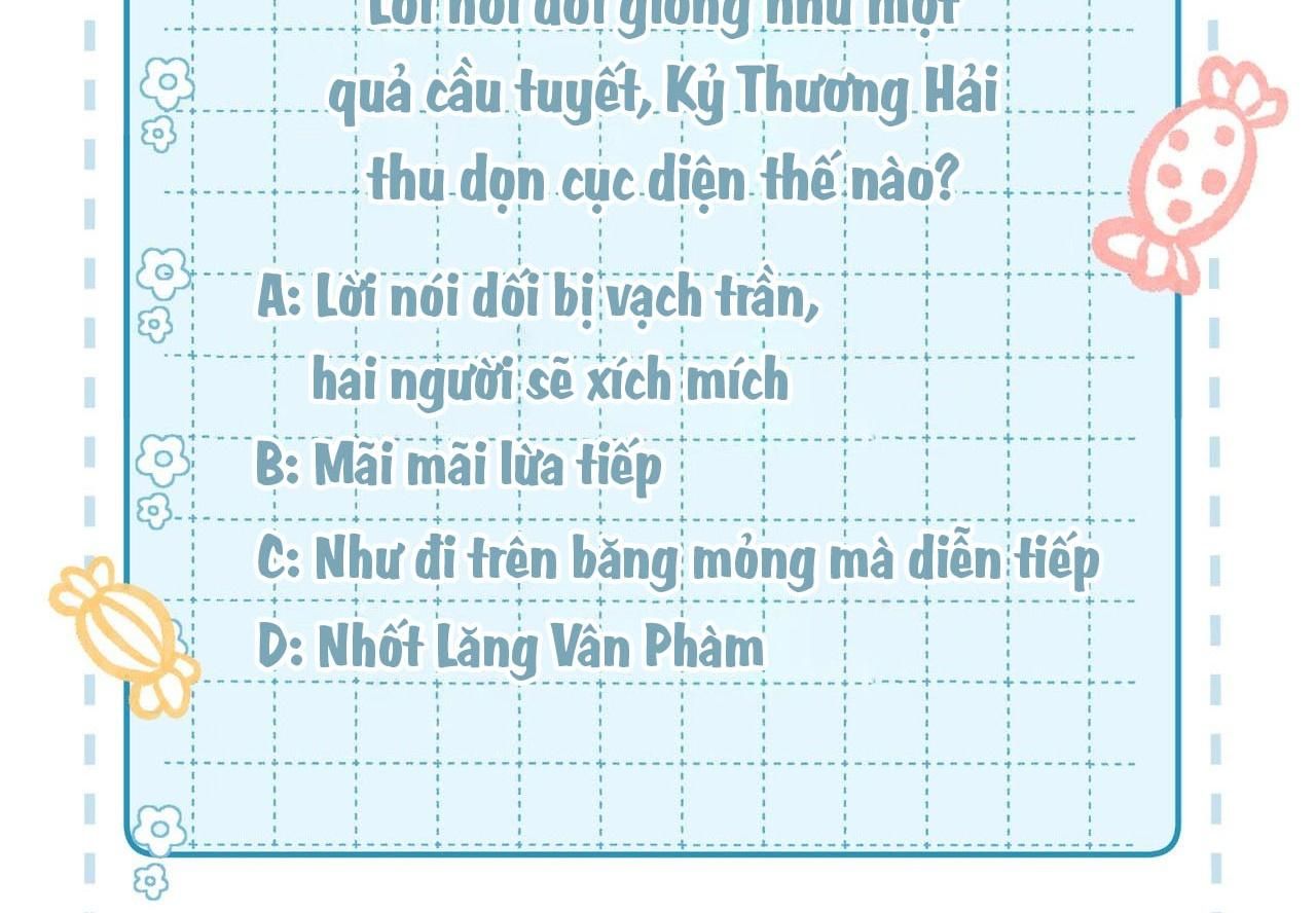 Sau Khi Giả Mất Trí Nhớ, Tình Địch Nói Tôi Là Bạn Trai Của Hắn: Chapter 24