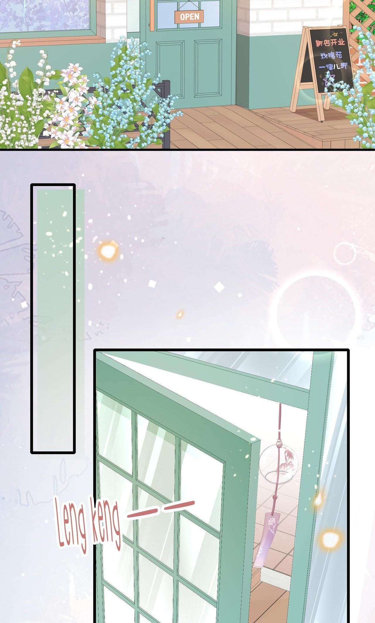 Sau Khi Giả Mất Trí Nhớ, Tình Địch Nói Tôi Là Bạn Trai Của Hắn: Chapter 24