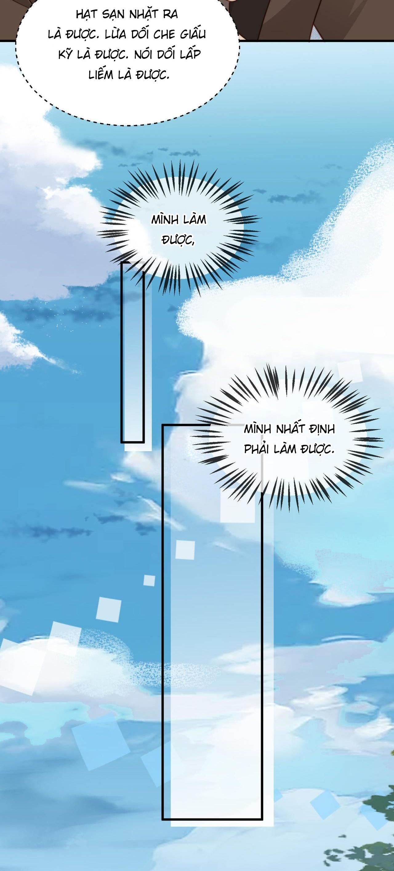 Sau Khi Giả Mất Trí Nhớ, Tình Địch Nói Tôi Là Bạn Trai Của Hắn: Chapter 25