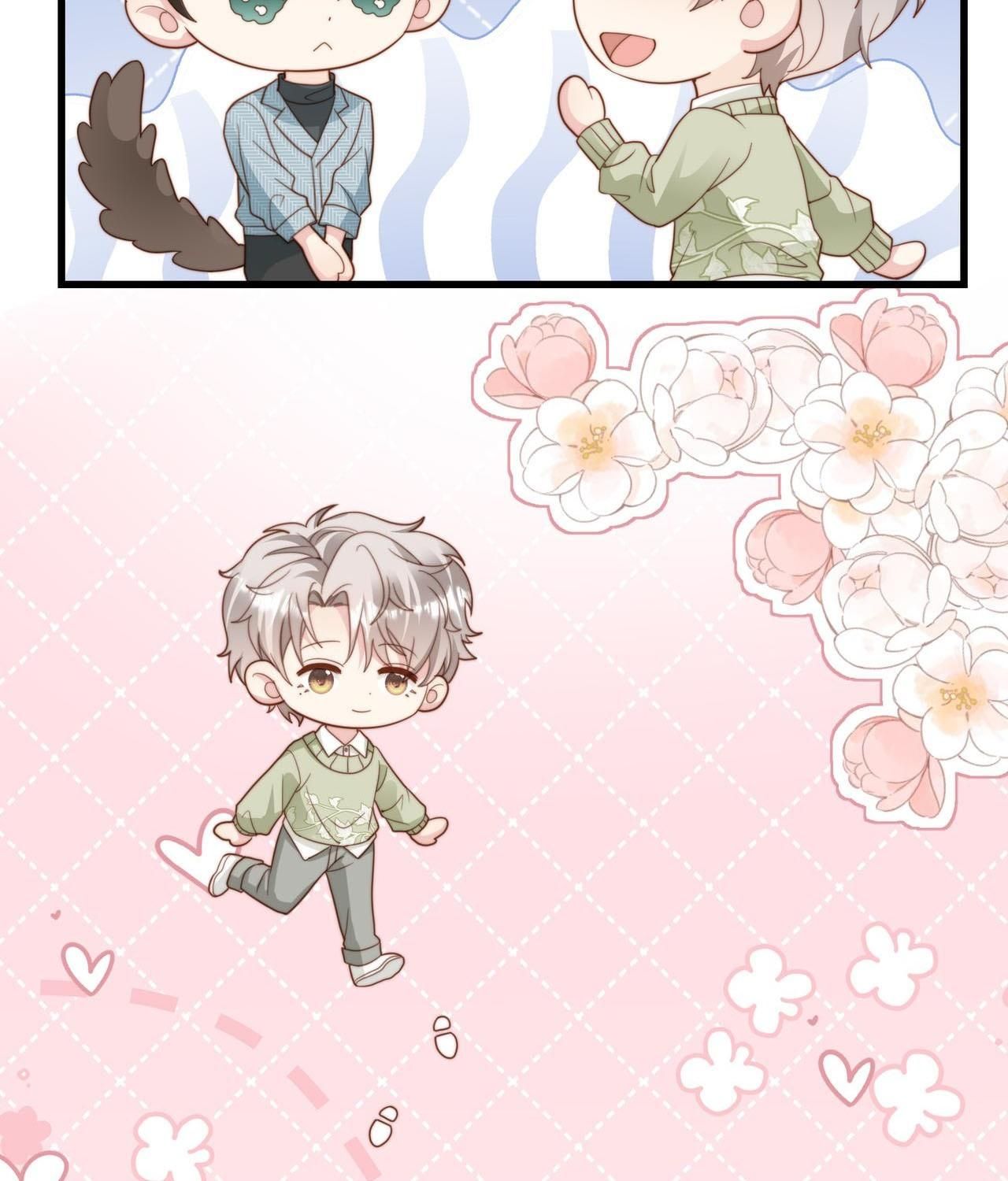 Sau Khi Giả Mất Trí Nhớ, Tình Địch Nói Tôi Là Bạn Trai Của Hắn: Chapter 26