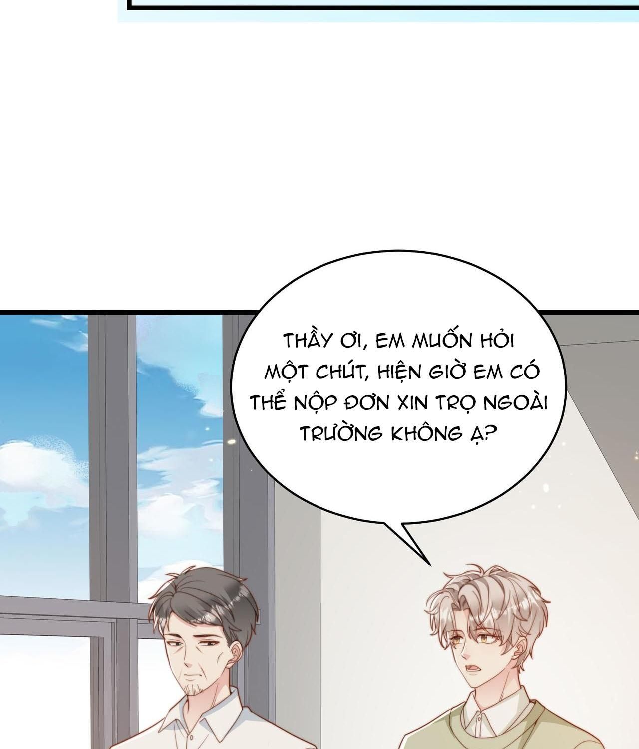 Sau Khi Giả Mất Trí Nhớ, Tình Địch Nói Tôi Là Bạn Trai Của Hắn: Chapter 26