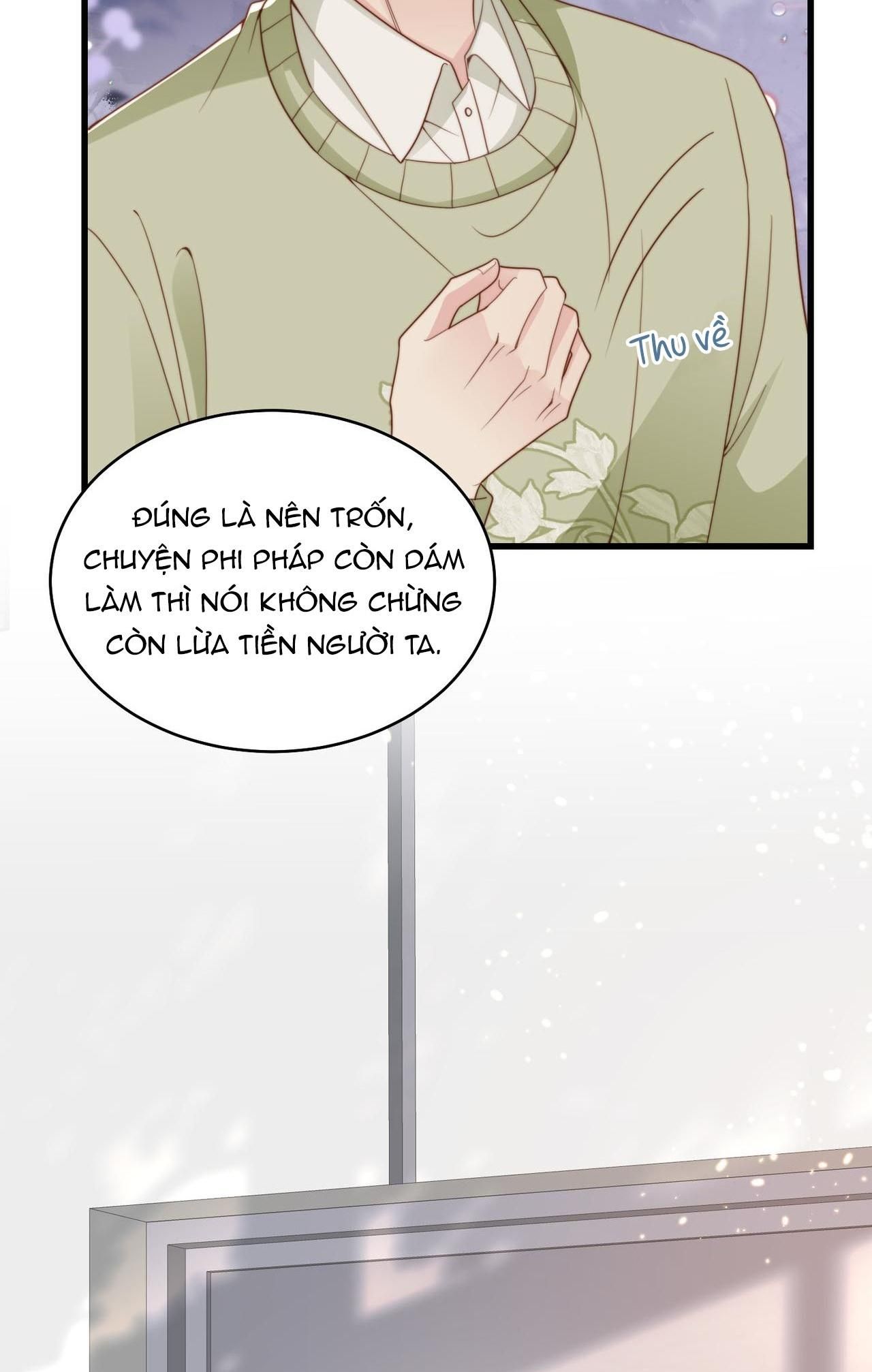 Sau Khi Giả Mất Trí Nhớ, Tình Địch Nói Tôi Là Bạn Trai Của Hắn: Chapter 26