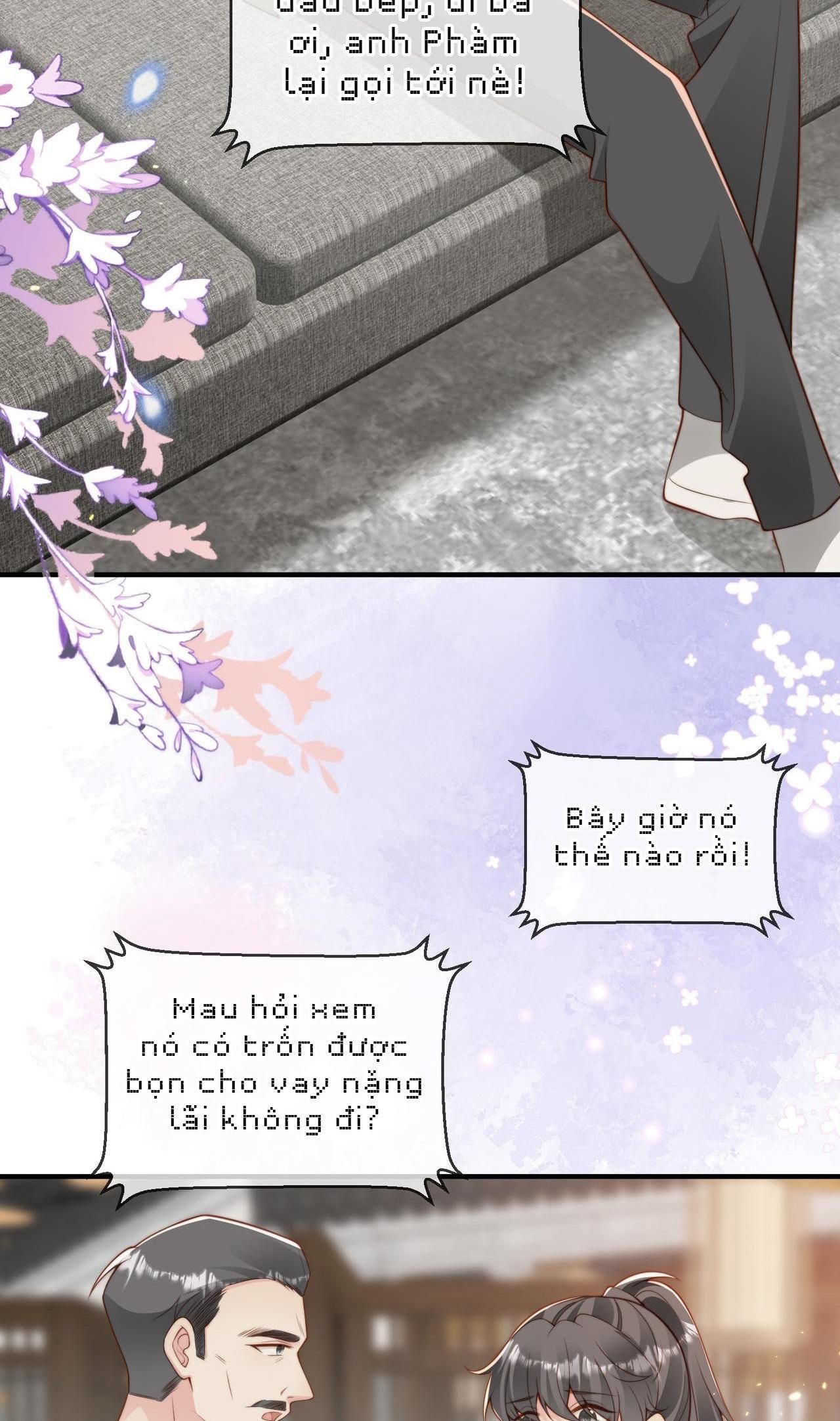 Sau Khi Giả Mất Trí Nhớ, Tình Địch Nói Tôi Là Bạn Trai Của Hắn: Chapter 26