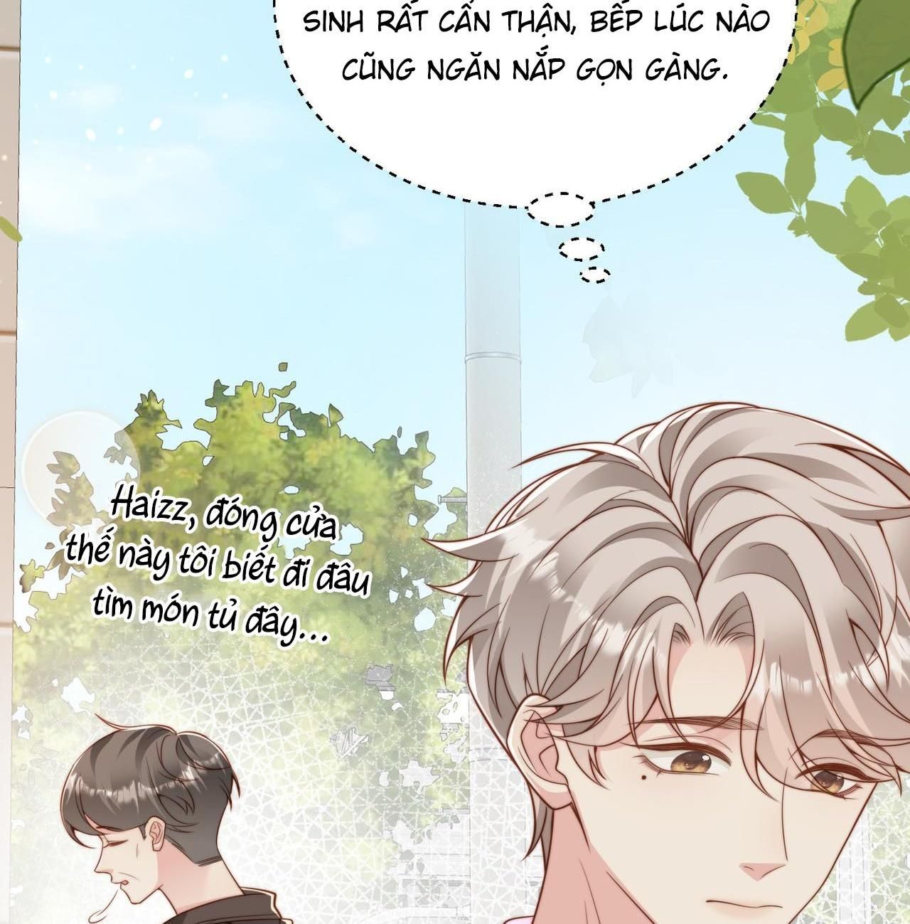 Sau Khi Giả Mất Trí Nhớ, Tình Địch Nói Tôi Là Bạn Trai Của Hắn: Chapter 27