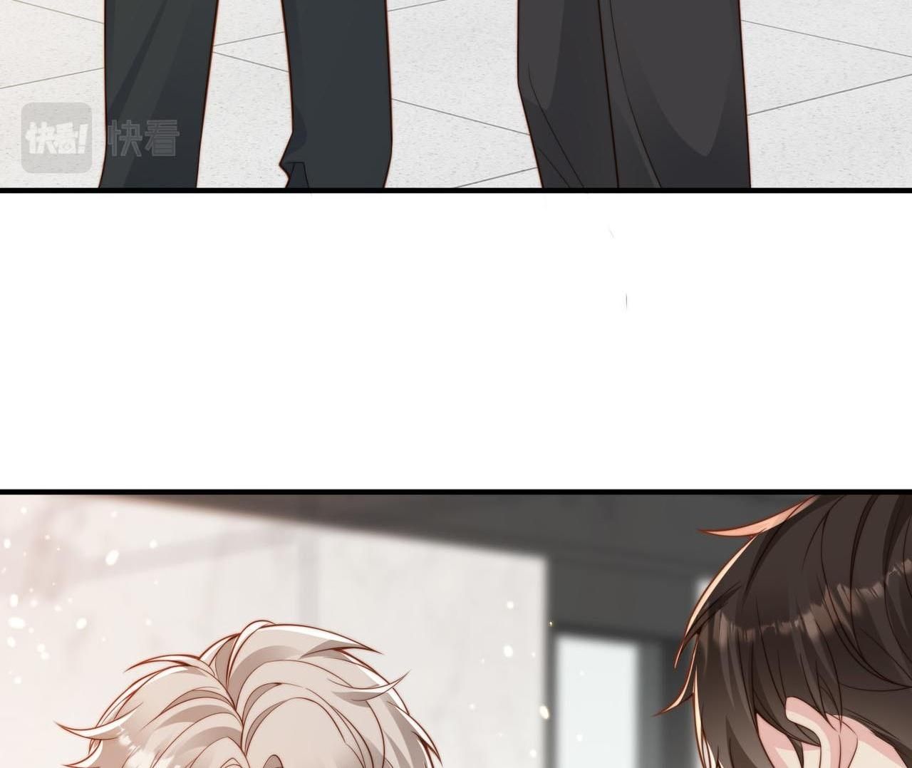 Sau Khi Giả Mất Trí Nhớ, Tình Địch Nói Tôi Là Bạn Trai Của Hắn: Chapter 27