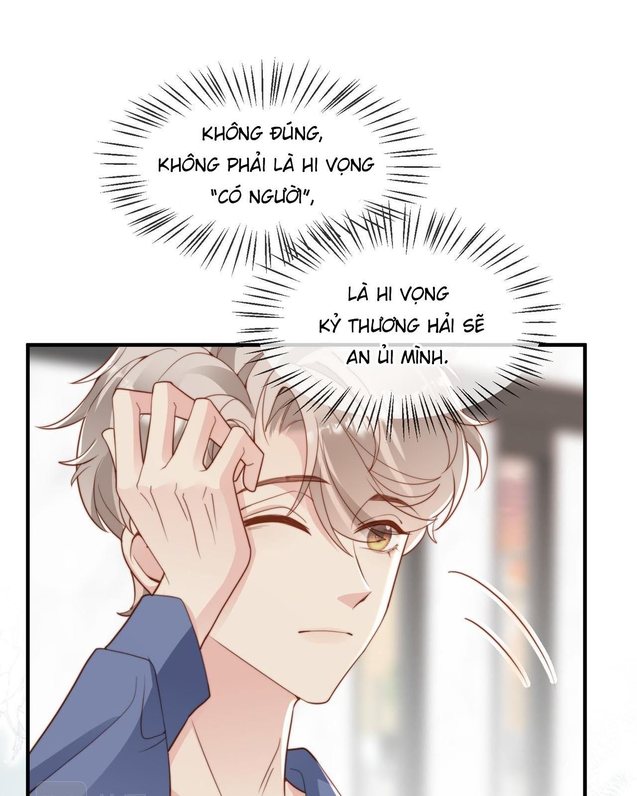 Sau Khi Giả Mất Trí Nhớ, Tình Địch Nói Tôi Là Bạn Trai Của Hắn: Chapter 27