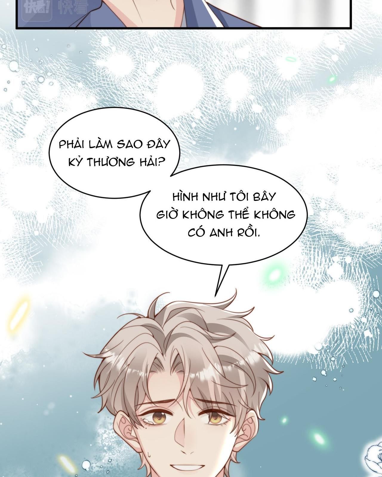 Sau Khi Giả Mất Trí Nhớ, Tình Địch Nói Tôi Là Bạn Trai Của Hắn: Chapter 27