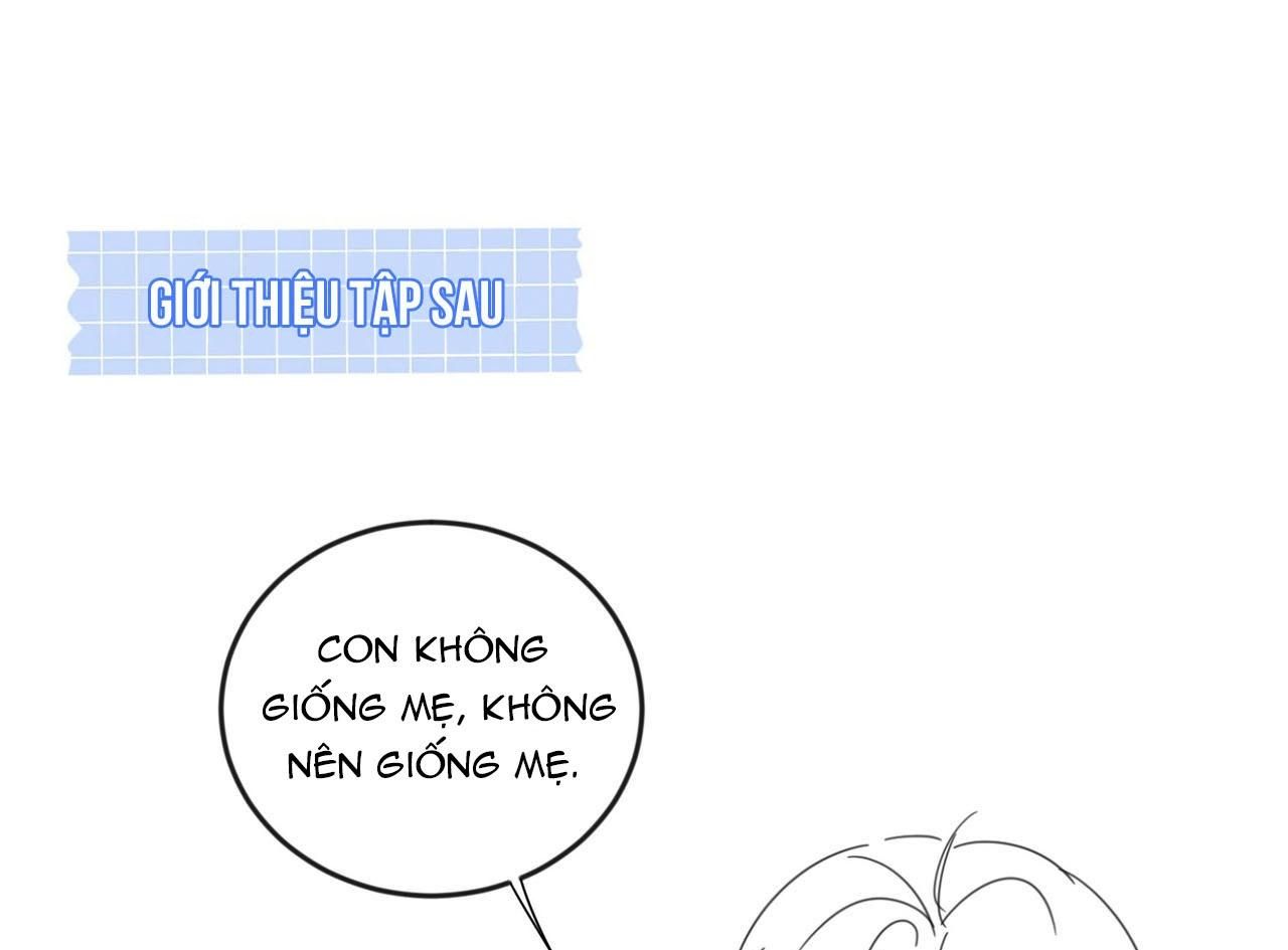 Sau Khi Giả Mất Trí Nhớ, Tình Địch Nói Tôi Là Bạn Trai Của Hắn: Chapter 27