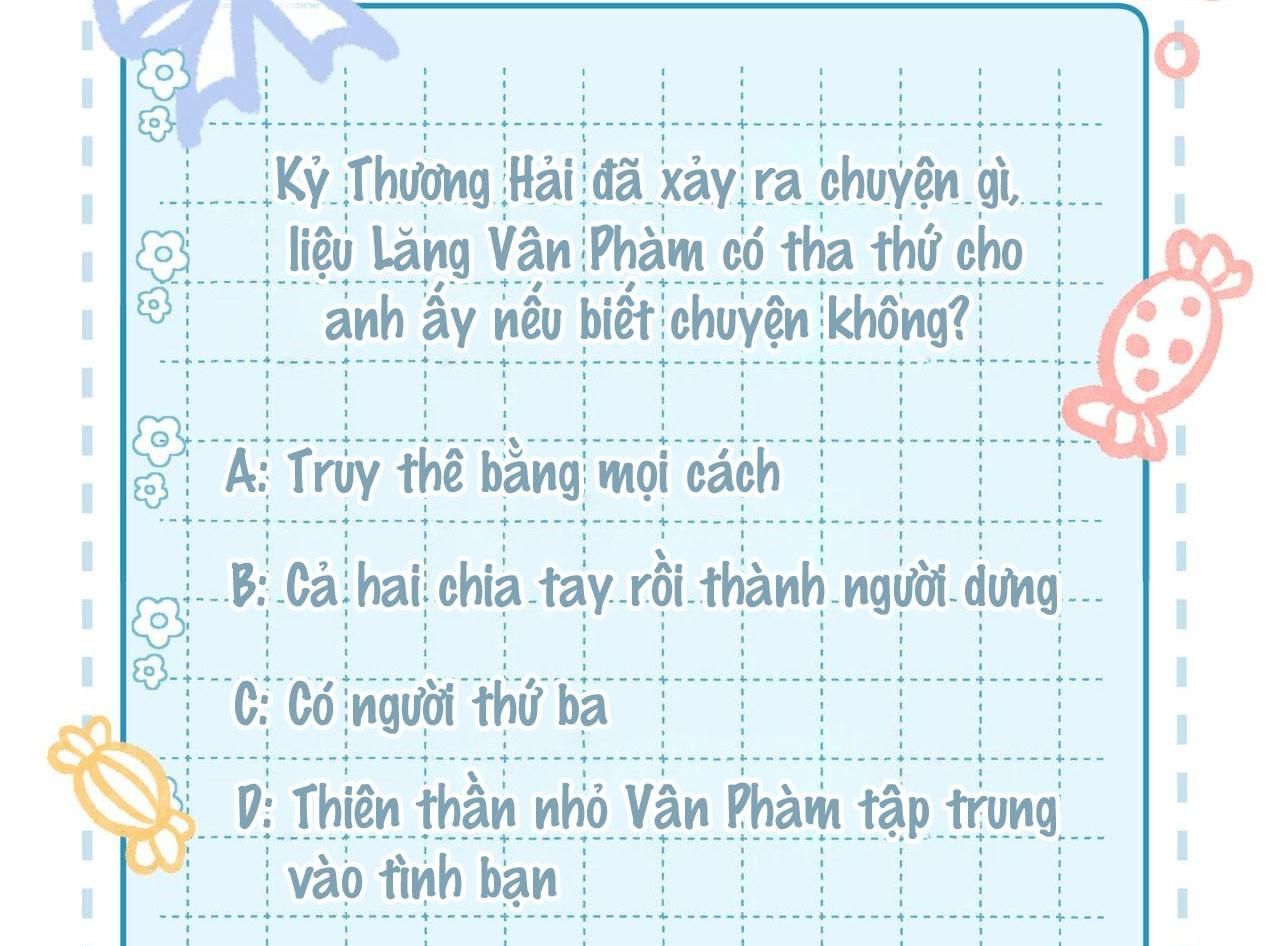 Sau Khi Giả Mất Trí Nhớ, Tình Địch Nói Tôi Là Bạn Trai Của Hắn: Chapter 27