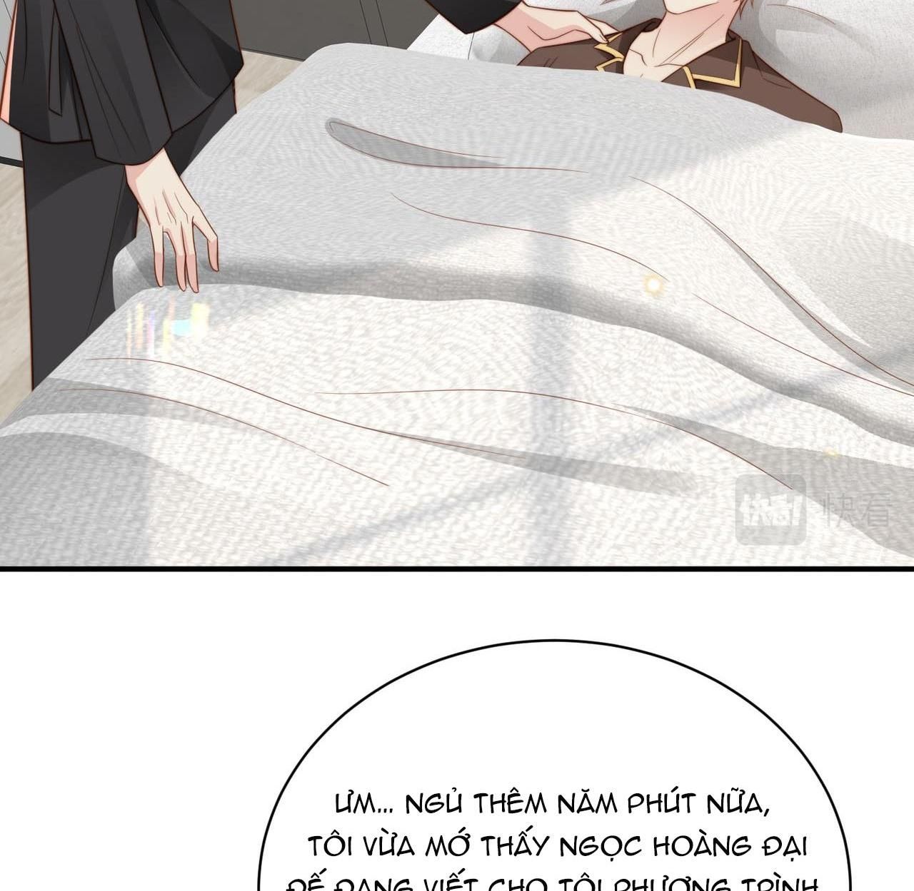 Sau Khi Giả Mất Trí Nhớ, Tình Địch Nói Tôi Là Bạn Trai Của Hắn: Chapter 29