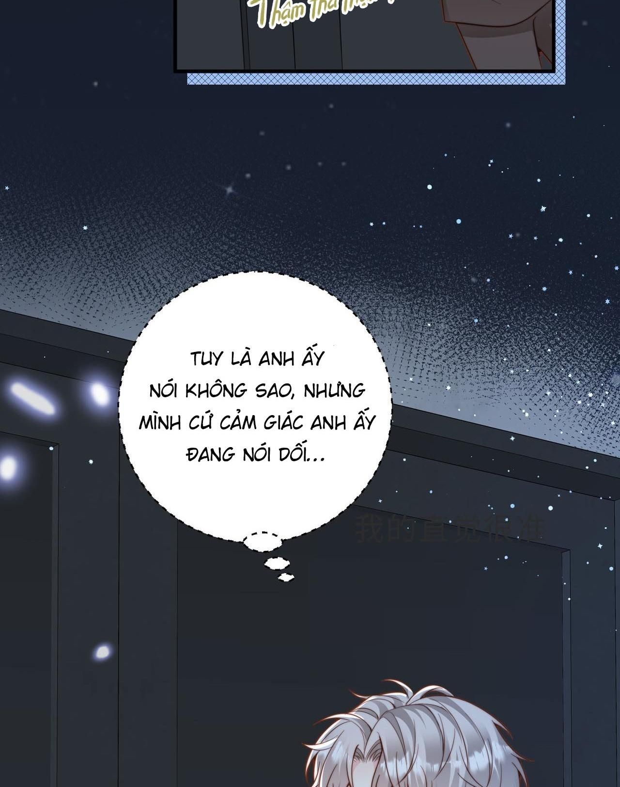 Sau Khi Giả Mất Trí Nhớ, Tình Địch Nói Tôi Là Bạn Trai Của Hắn: Chapter 29