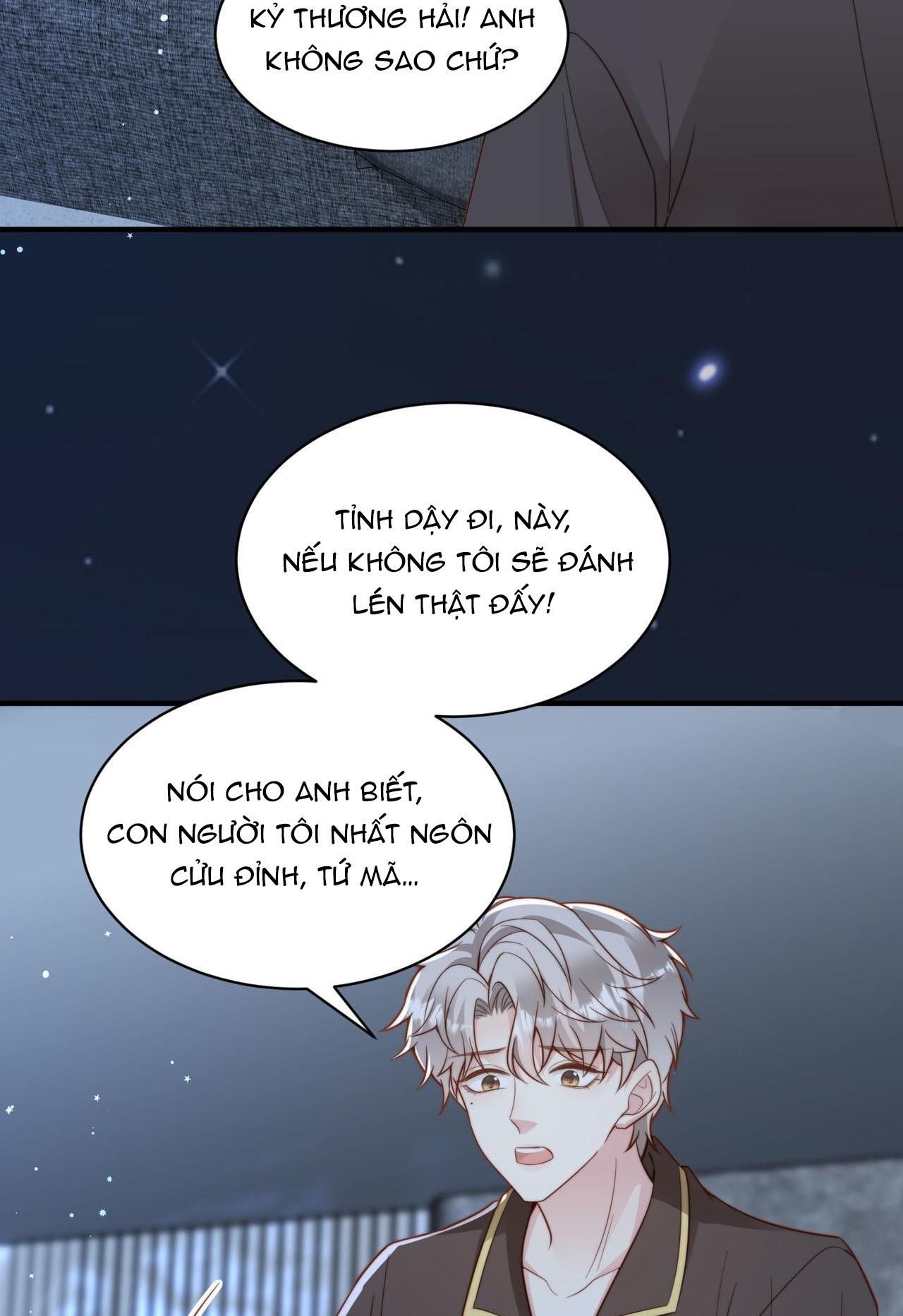 Sau Khi Giả Mất Trí Nhớ, Tình Địch Nói Tôi Là Bạn Trai Của Hắn: Chapter 29