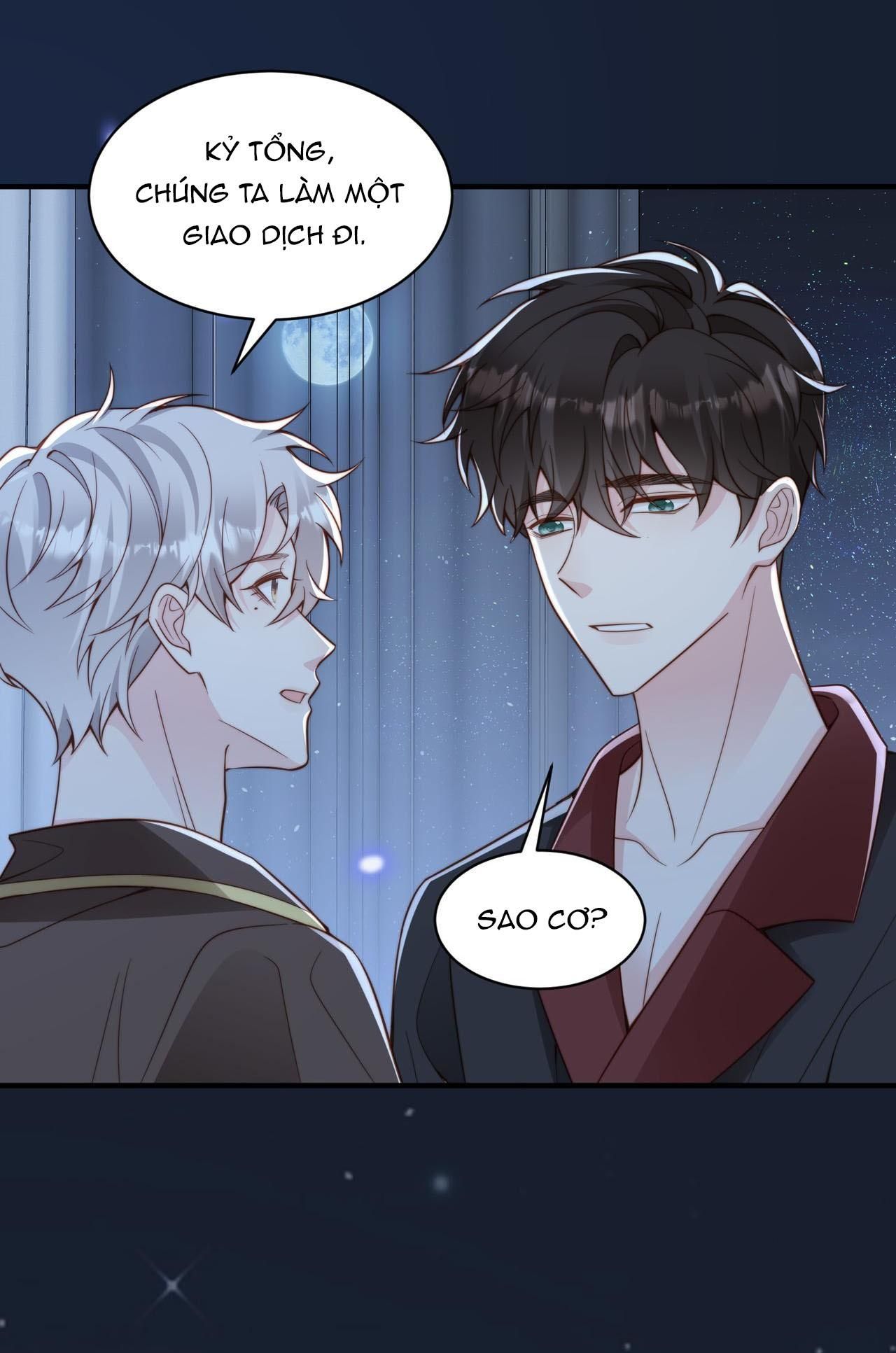 Sau Khi Giả Mất Trí Nhớ, Tình Địch Nói Tôi Là Bạn Trai Của Hắn: Chapter 29