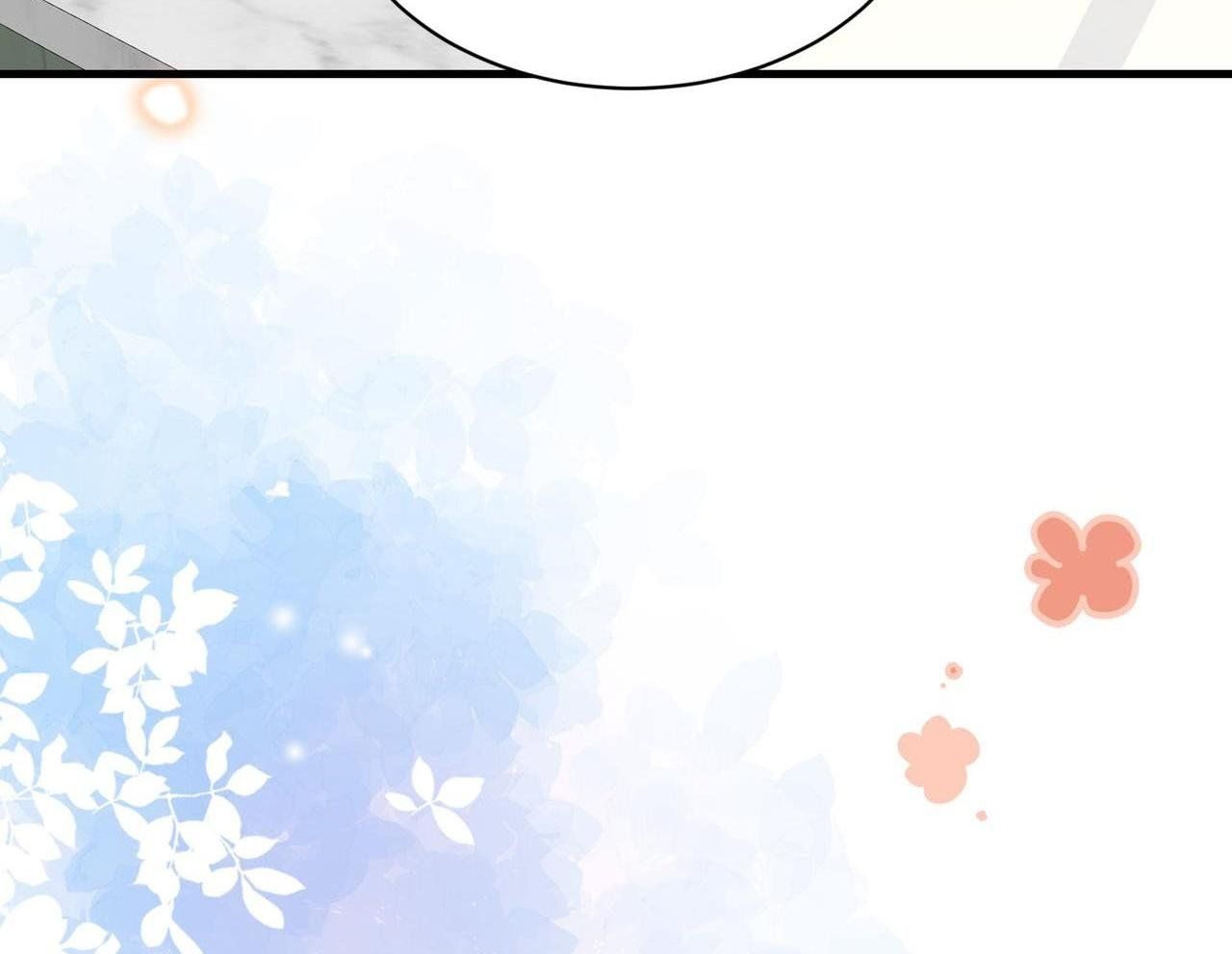 Sau Khi Giả Mất Trí Nhớ, Tình Địch Nói Tôi Là Bạn Trai Của Hắn: Chapter 30