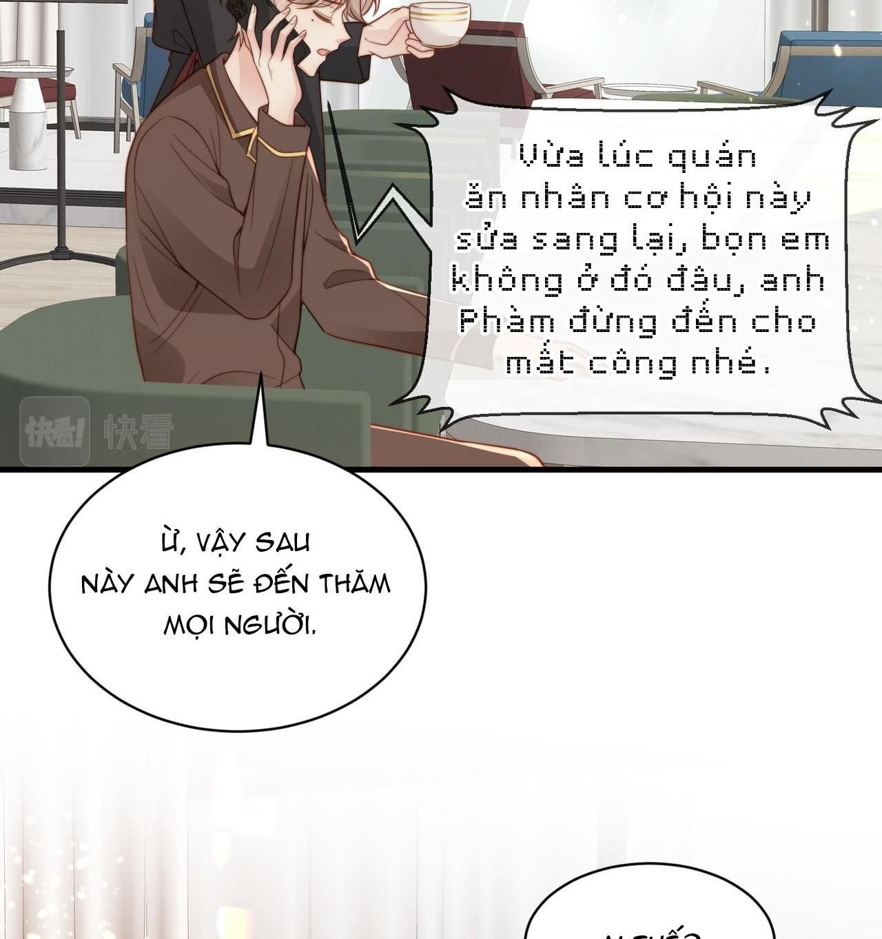 Sau Khi Giả Mất Trí Nhớ, Tình Địch Nói Tôi Là Bạn Trai Của Hắn: Chapter 30