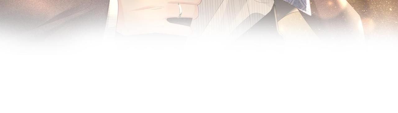 Sau Khi Giả Mất Trí Nhớ, Tình Địch Nói Tôi Là Bạn Trai Của Hắn: Chapter 30