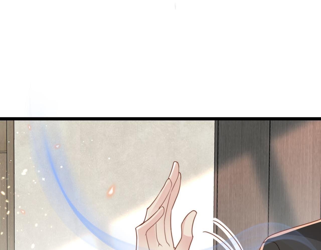 Sau Khi Giả Mất Trí Nhớ, Tình Địch Nói Tôi Là Bạn Trai Của Hắn: Chapter 30