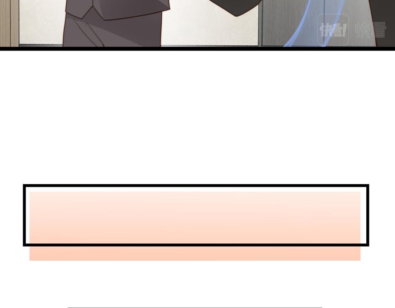 Sau Khi Giả Mất Trí Nhớ, Tình Địch Nói Tôi Là Bạn Trai Của Hắn: Chapter 30