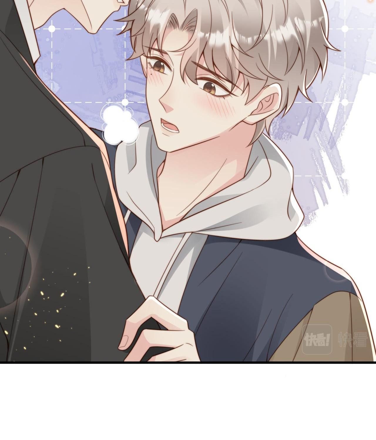 Sau Khi Giả Mất Trí Nhớ, Tình Địch Nói Tôi Là Bạn Trai Của Hắn: Chapter 31