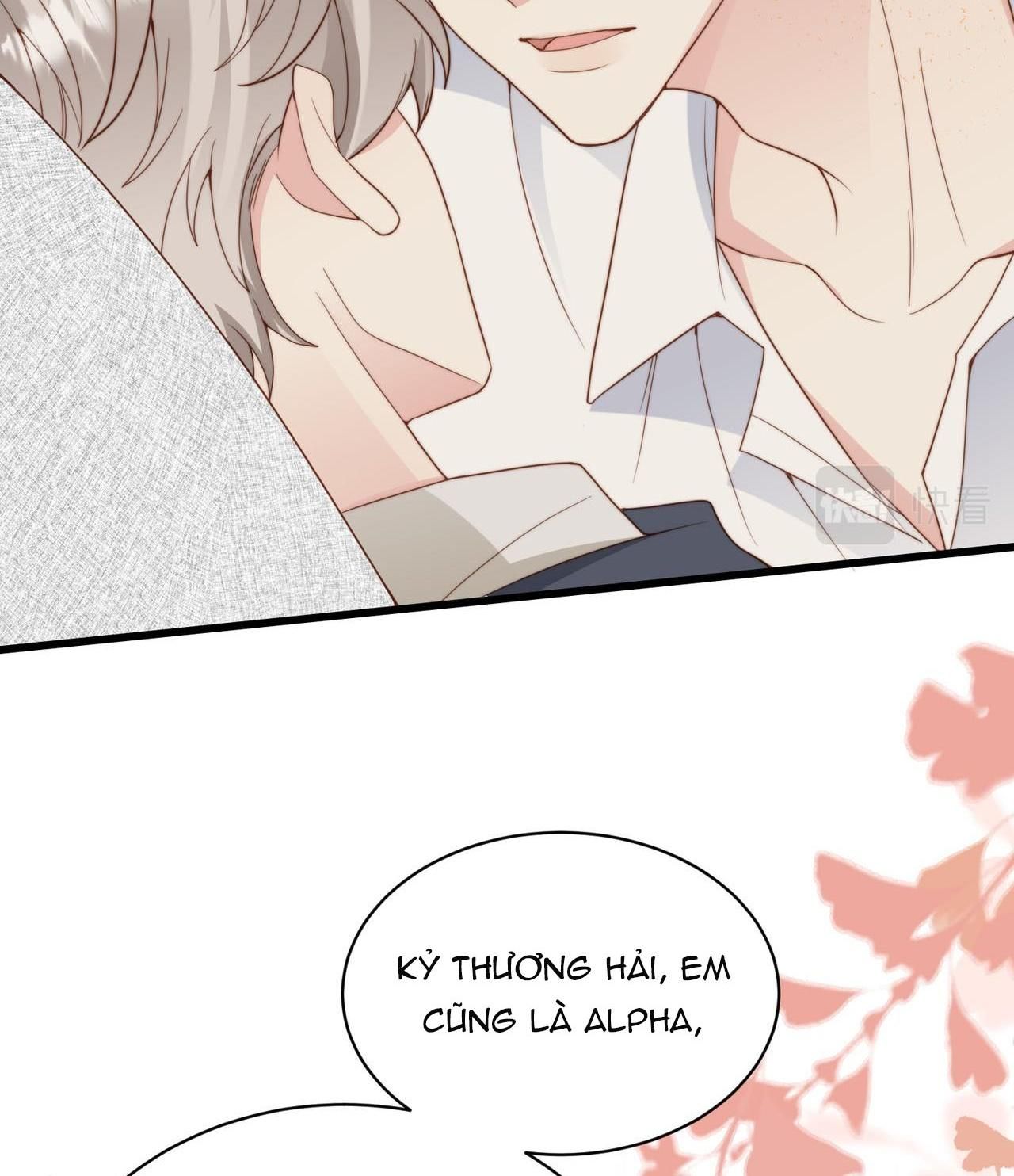 Sau Khi Giả Mất Trí Nhớ, Tình Địch Nói Tôi Là Bạn Trai Của Hắn: Chapter 31