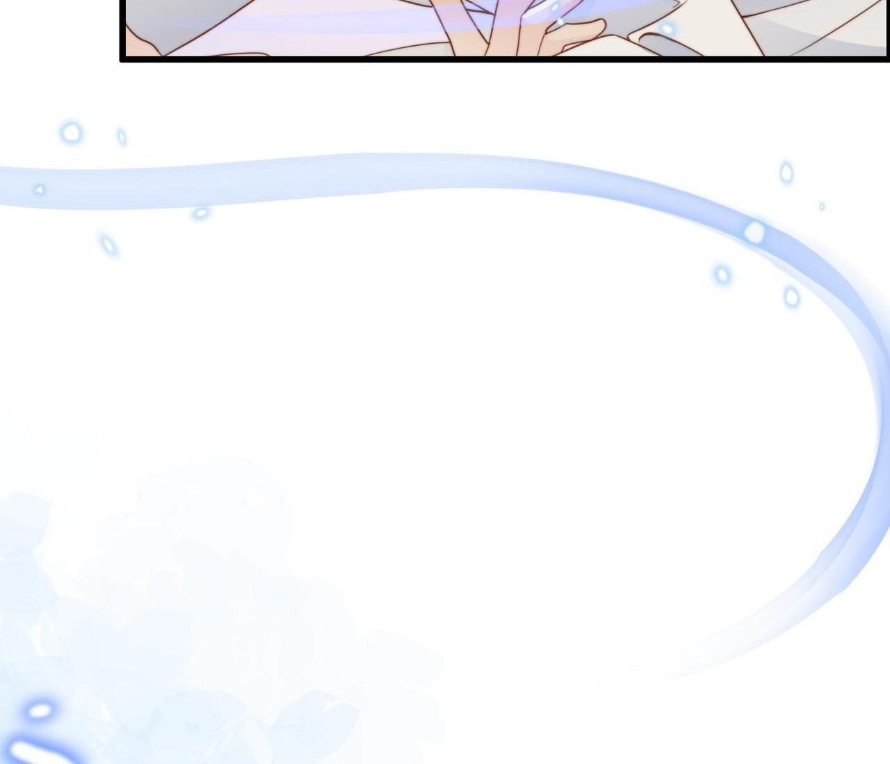 Sau Khi Giả Mất Trí Nhớ, Tình Địch Nói Tôi Là Bạn Trai Của Hắn: Chapter 31