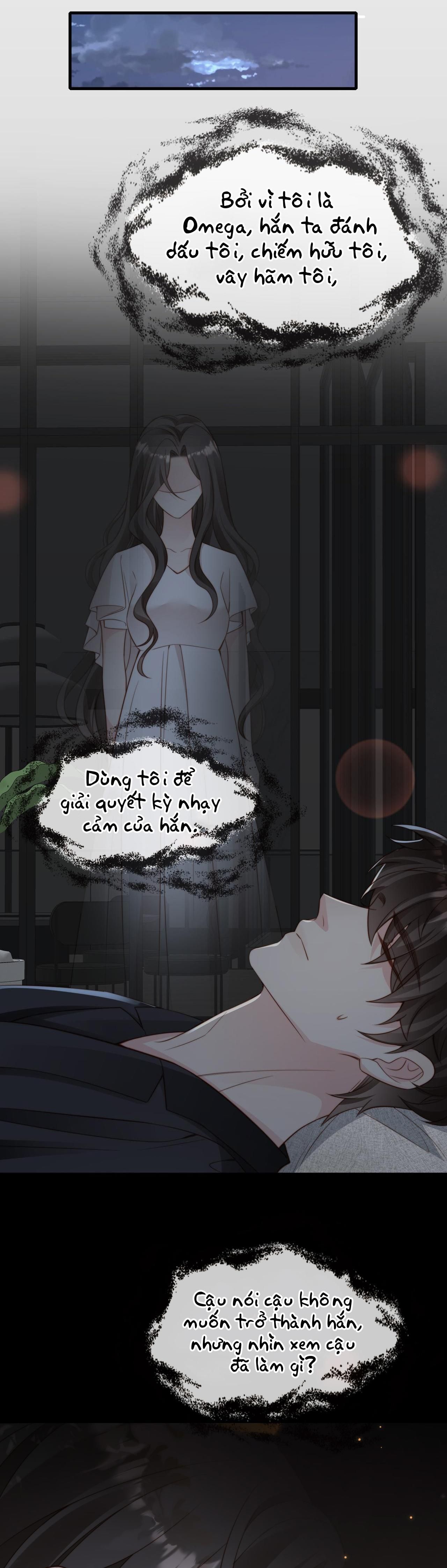 Sau Khi Giả Mất Trí Nhớ, Tình Địch Nói Tôi Là Bạn Trai Của Hắn: Chapter 32