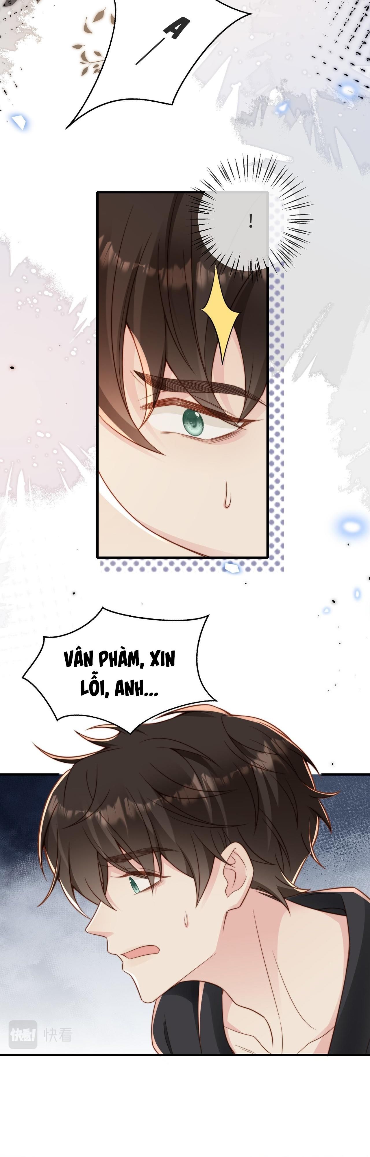 Sau Khi Giả Mất Trí Nhớ, Tình Địch Nói Tôi Là Bạn Trai Của Hắn: Chapter 32