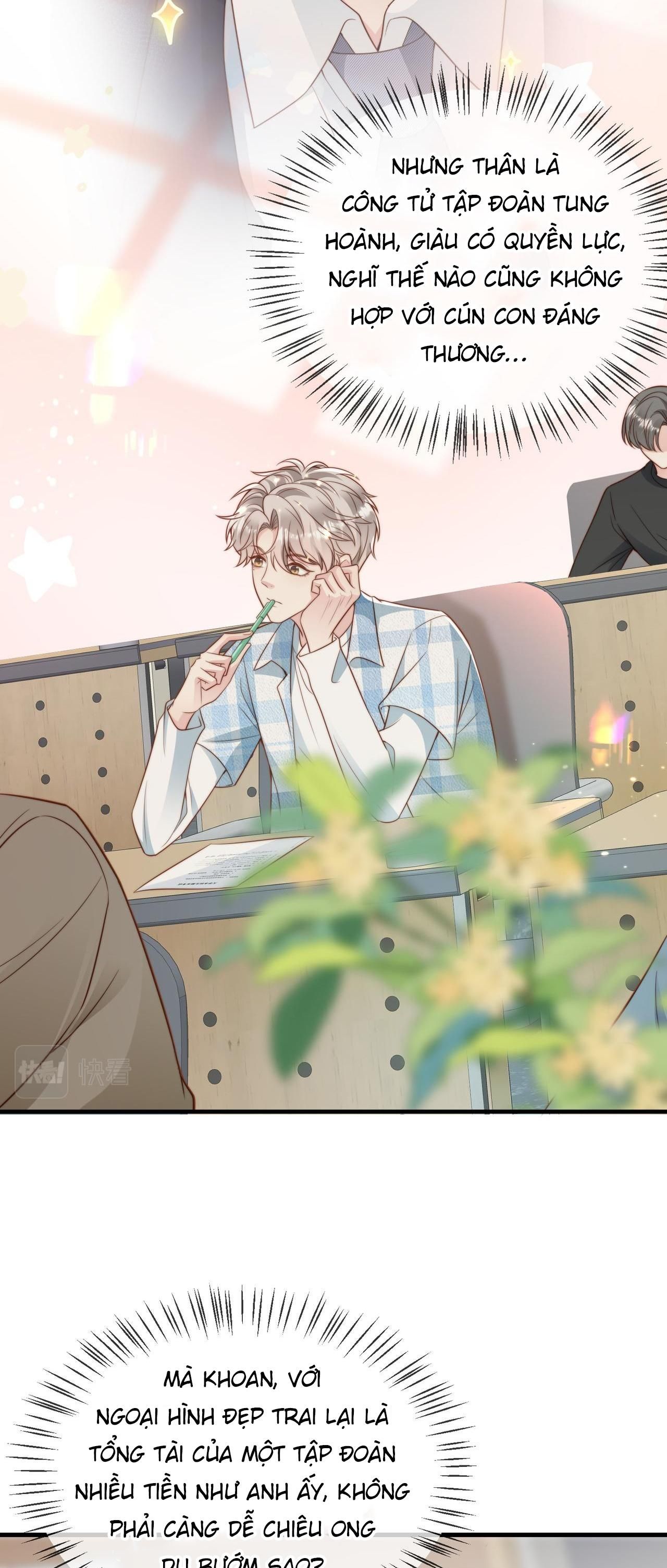 Sau Khi Giả Mất Trí Nhớ, Tình Địch Nói Tôi Là Bạn Trai Của Hắn: Chapter 33