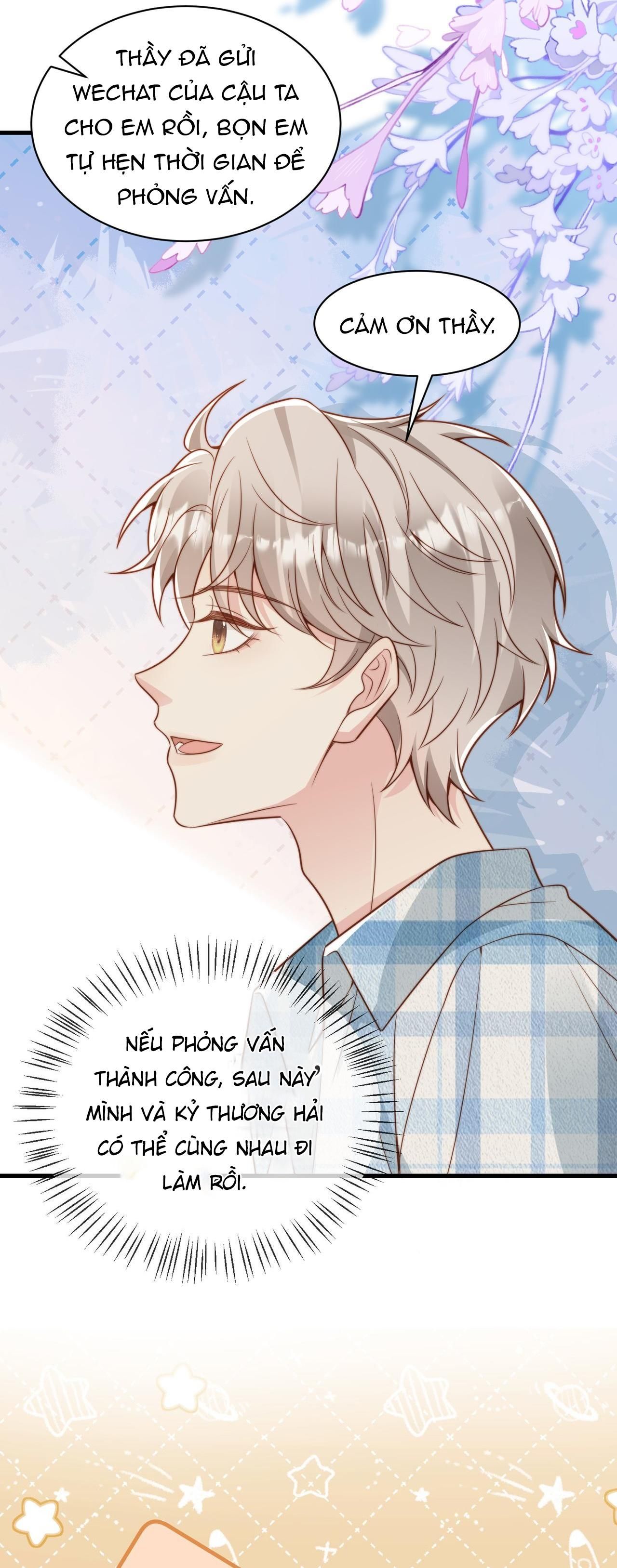 Sau Khi Giả Mất Trí Nhớ, Tình Địch Nói Tôi Là Bạn Trai Của Hắn: Chapter 33