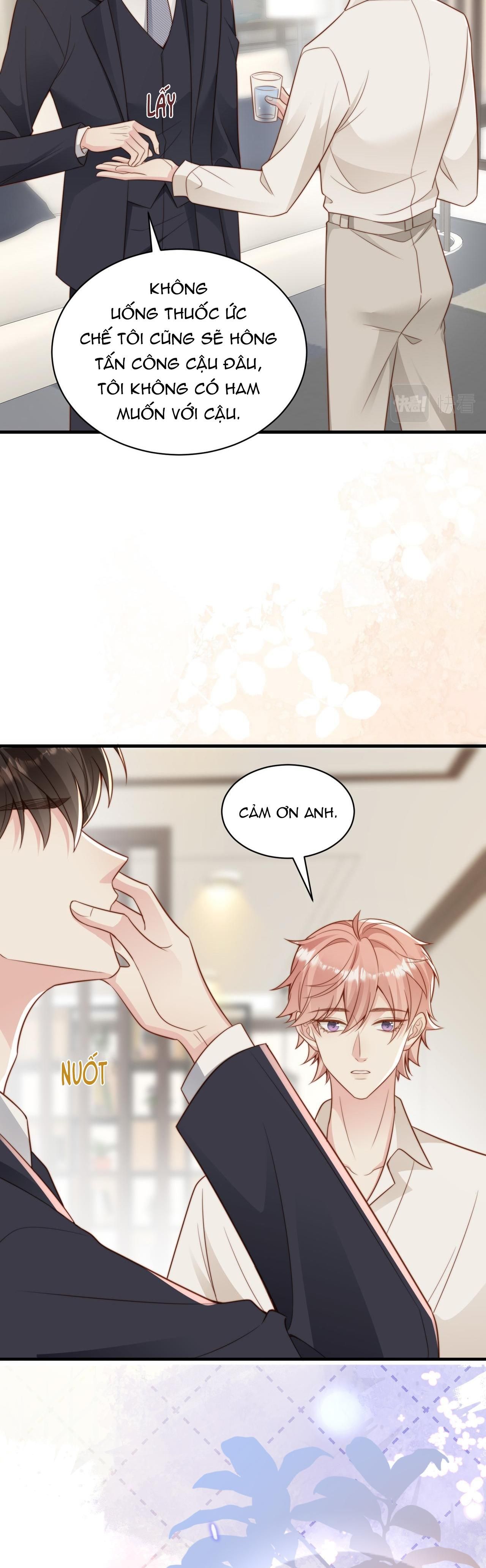 Sau Khi Giả Mất Trí Nhớ, Tình Địch Nói Tôi Là Bạn Trai Của Hắn: Chapter 33