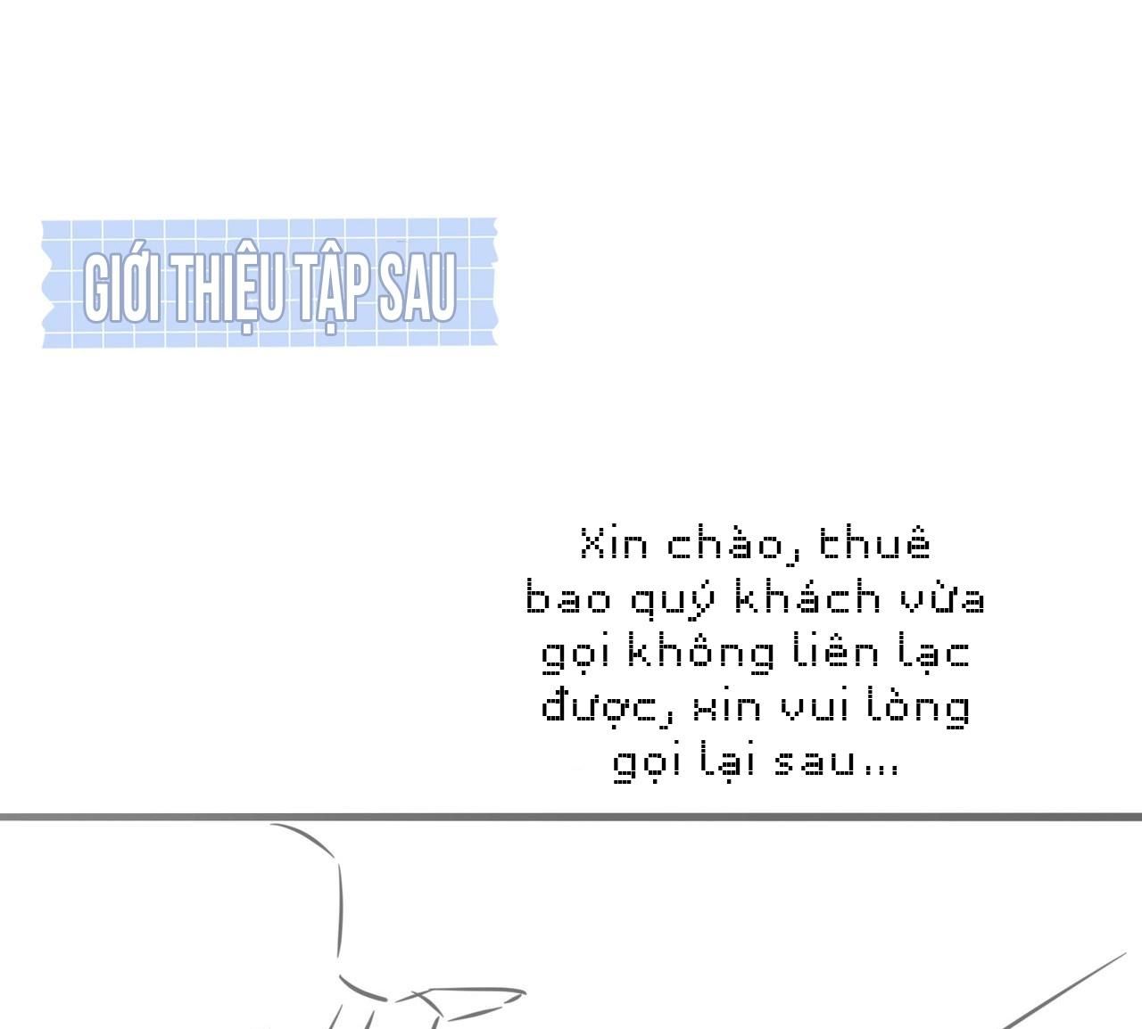 Sau Khi Giả Mất Trí Nhớ, Tình Địch Nói Tôi Là Bạn Trai Của Hắn: Chapter 33