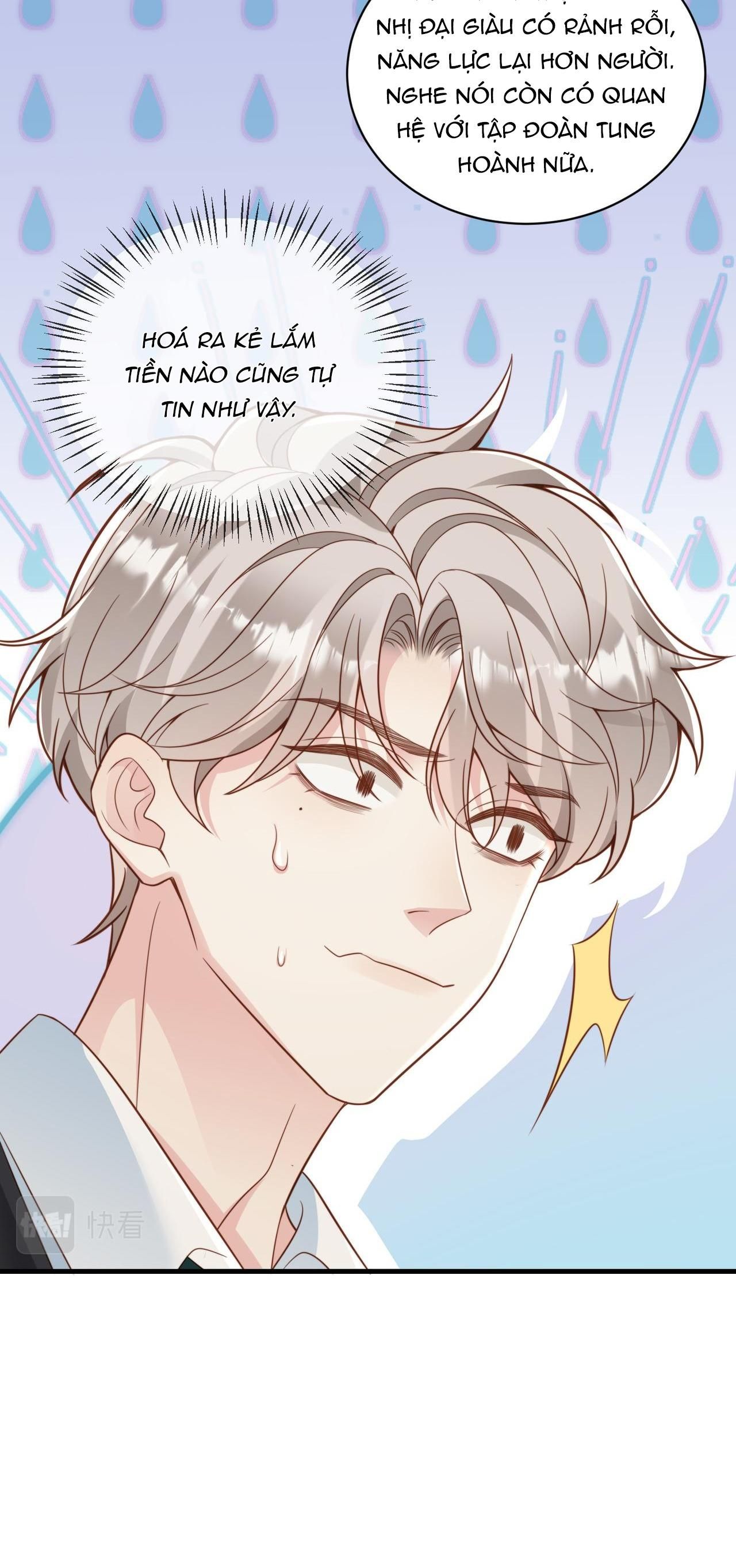 Sau Khi Giả Mất Trí Nhớ, Tình Địch Nói Tôi Là Bạn Trai Của Hắn: Chapter 34