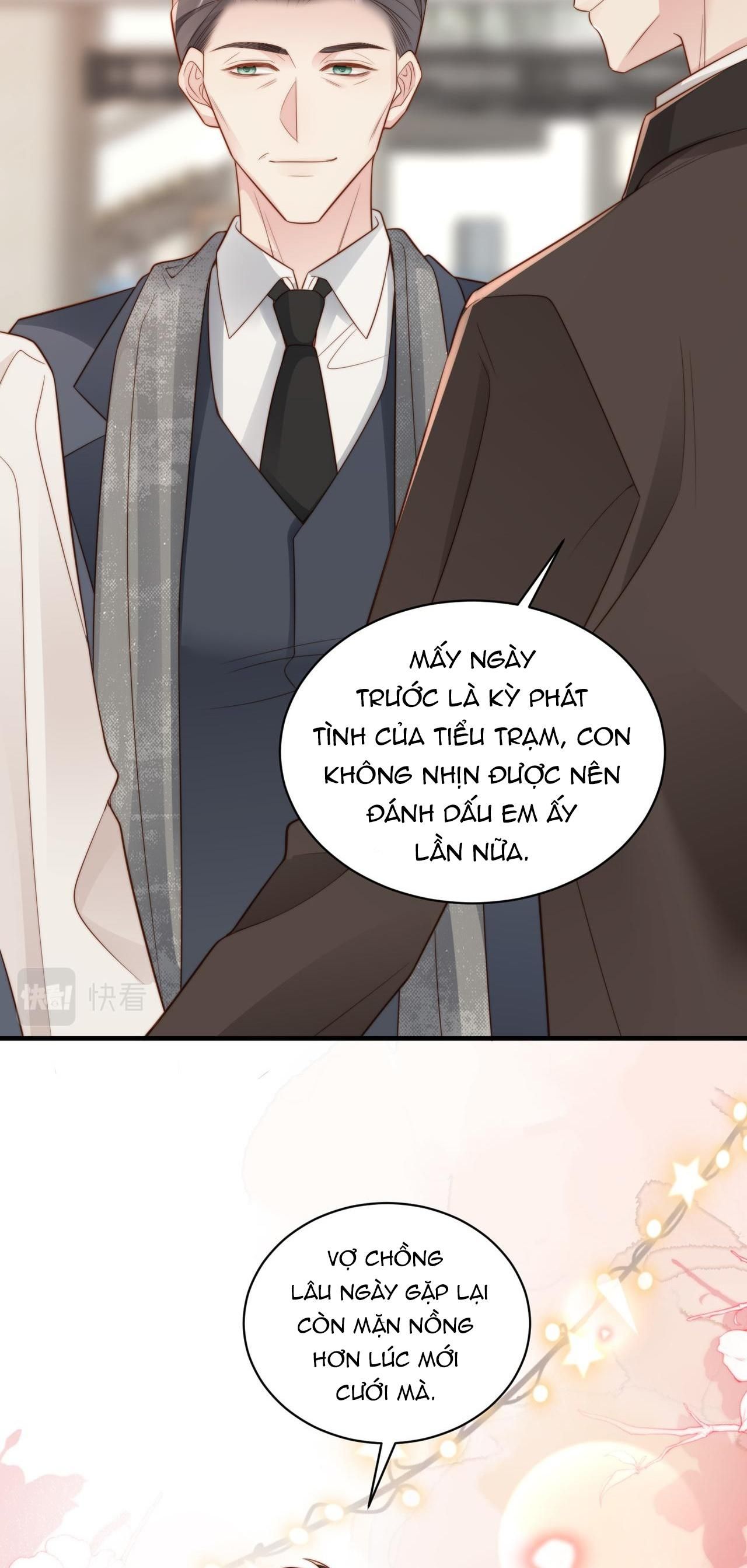 Sau Khi Giả Mất Trí Nhớ, Tình Địch Nói Tôi Là Bạn Trai Của Hắn: Chapter 34