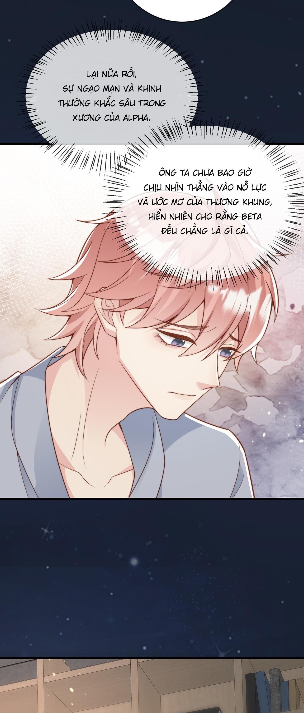 Sau Khi Giả Mất Trí Nhớ, Tình Địch Nói Tôi Là Bạn Trai Của Hắn: Chapter 36