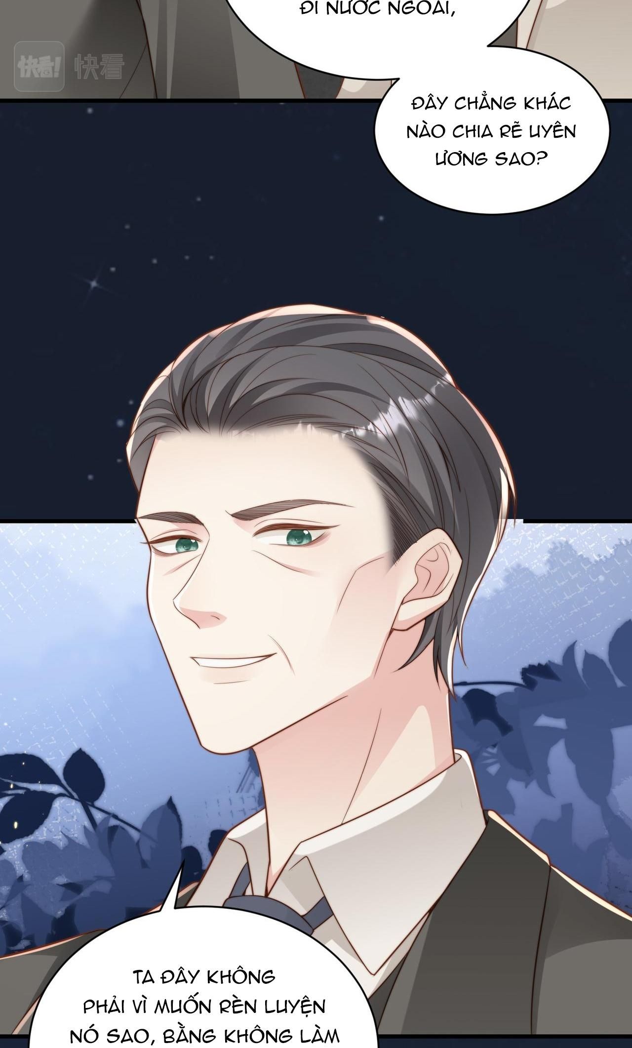 Sau Khi Giả Mất Trí Nhớ, Tình Địch Nói Tôi Là Bạn Trai Của Hắn: Chapter 36