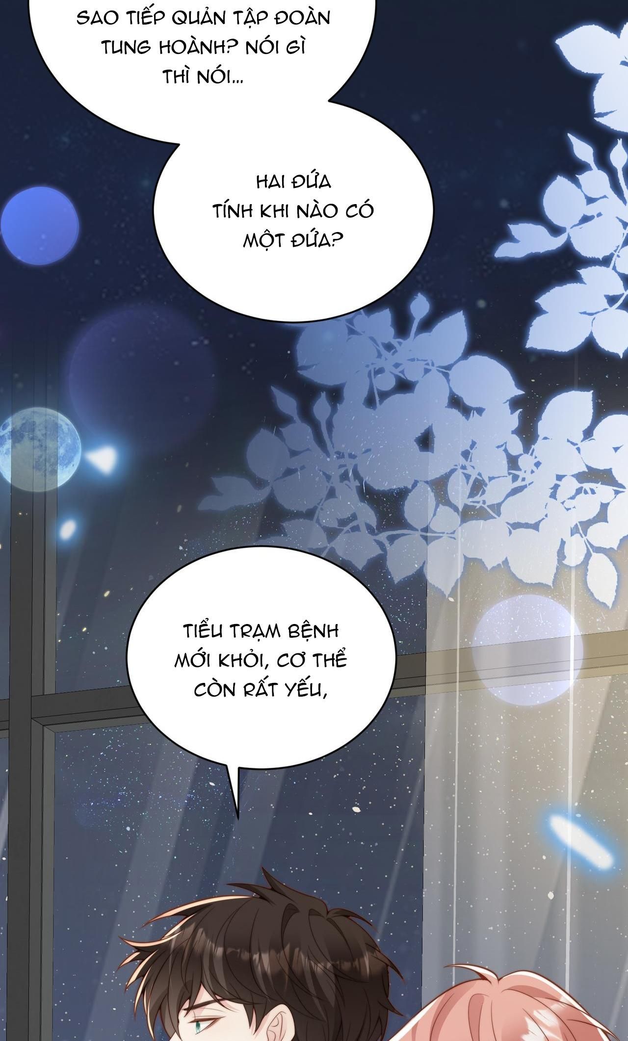 Sau Khi Giả Mất Trí Nhớ, Tình Địch Nói Tôi Là Bạn Trai Của Hắn: Chapter 36