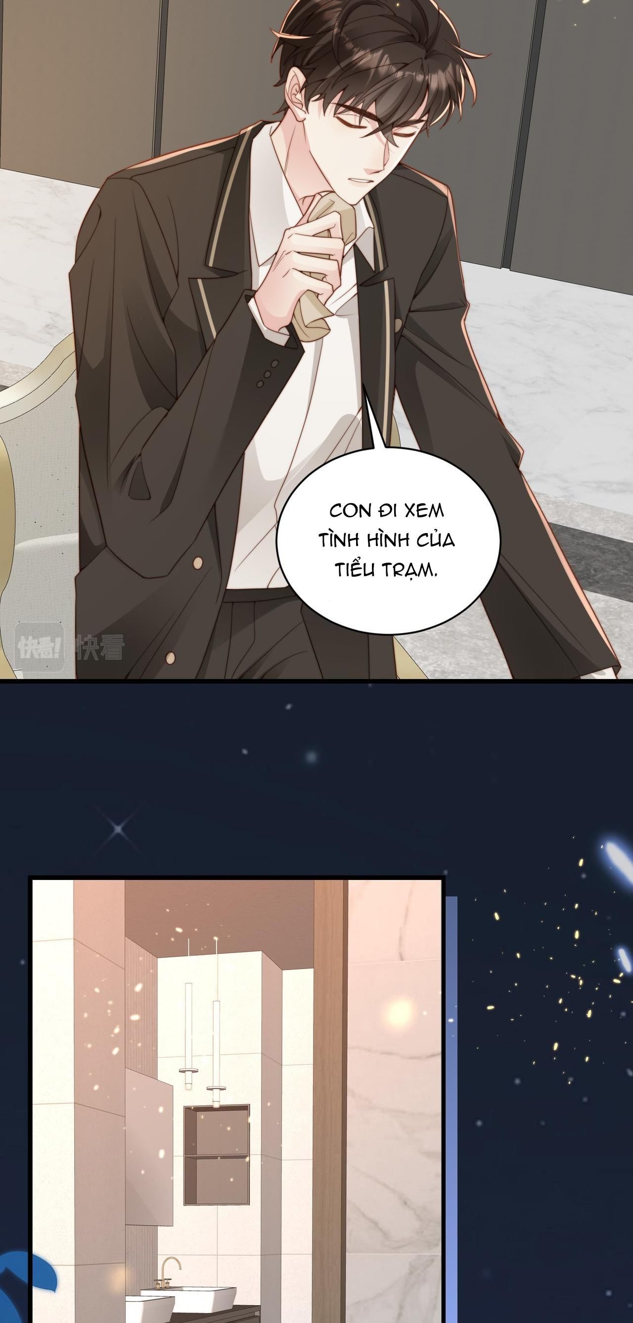 Sau Khi Giả Mất Trí Nhớ, Tình Địch Nói Tôi Là Bạn Trai Của Hắn: Chapter 36