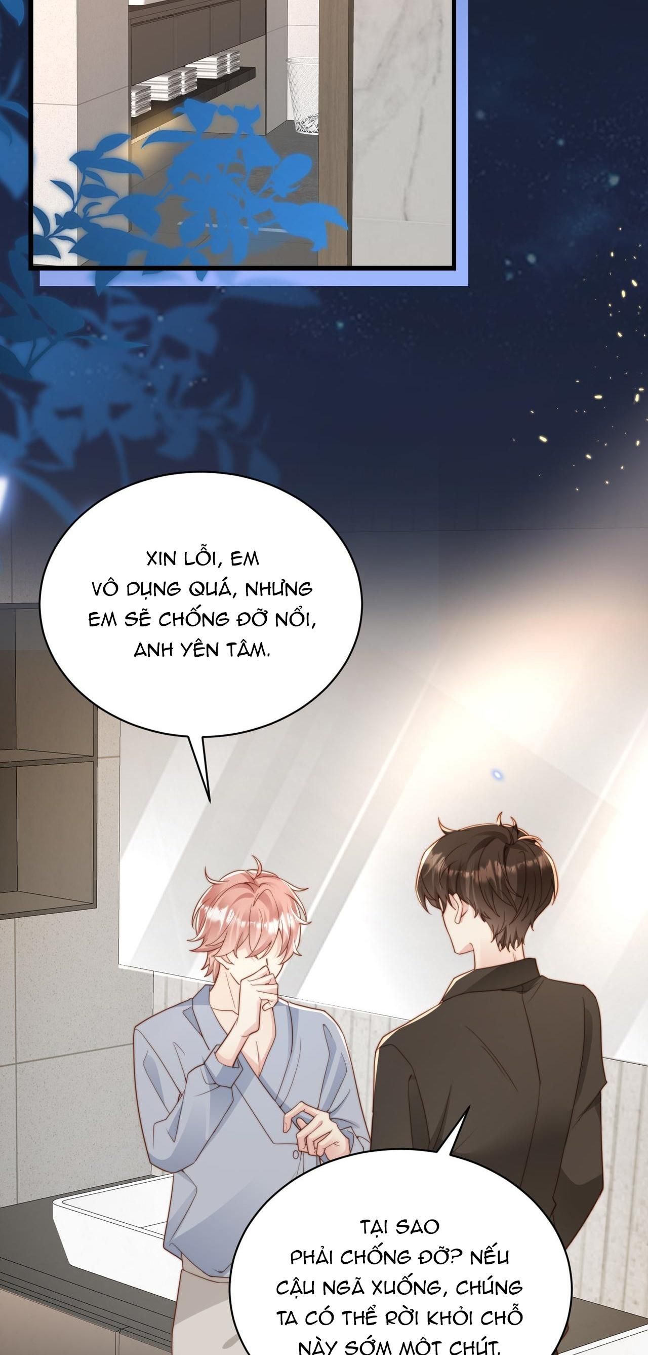 Sau Khi Giả Mất Trí Nhớ, Tình Địch Nói Tôi Là Bạn Trai Của Hắn: Chapter 36