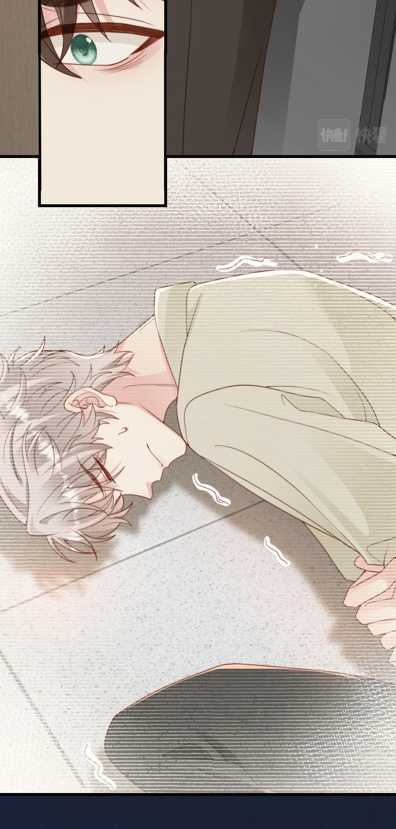 Sau Khi Giả Mất Trí Nhớ, Tình Địch Nói Tôi Là Bạn Trai Của Hắn: Chapter 36