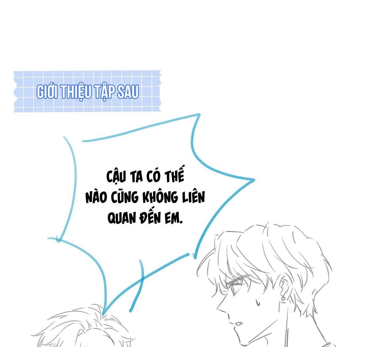 Sau Khi Giả Mất Trí Nhớ, Tình Địch Nói Tôi Là Bạn Trai Của Hắn: Chapter 36