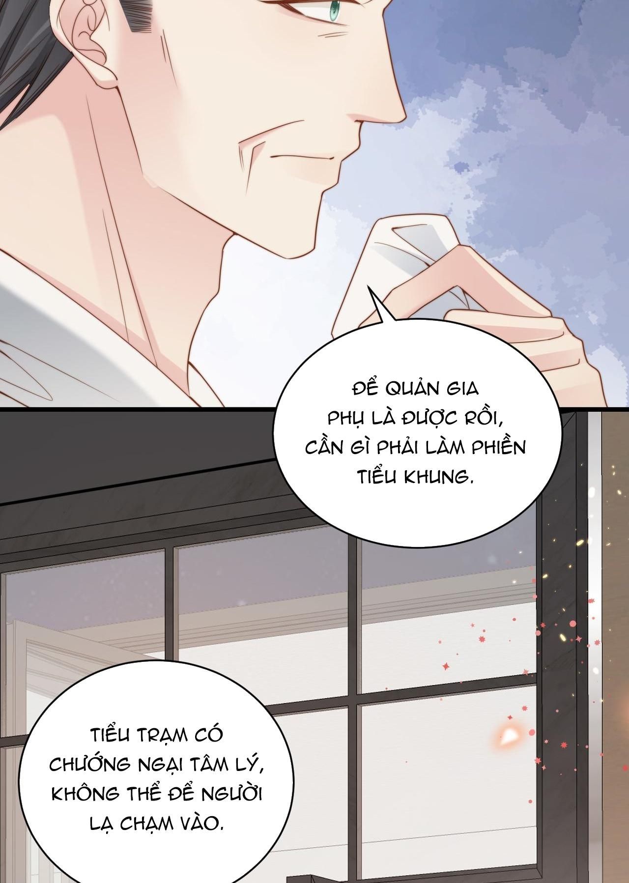 Sau Khi Giả Mất Trí Nhớ, Tình Địch Nói Tôi Là Bạn Trai Của Hắn: Chapter 37