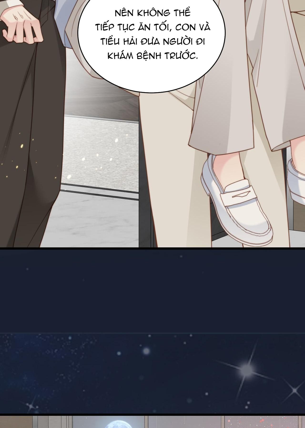 Sau Khi Giả Mất Trí Nhớ, Tình Địch Nói Tôi Là Bạn Trai Của Hắn: Chapter 37