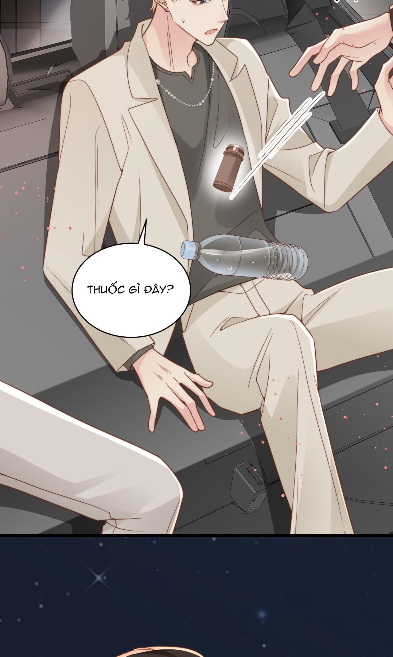 Sau Khi Giả Mất Trí Nhớ, Tình Địch Nói Tôi Là Bạn Trai Của Hắn: Chapter 37